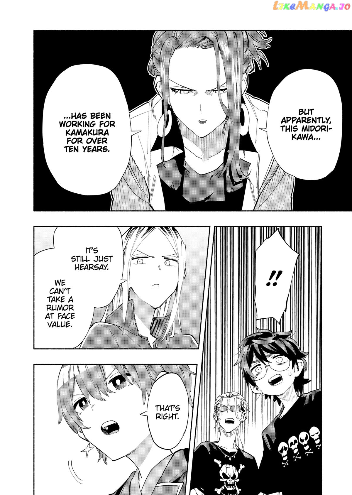Kabushiki Gaisha Magi Lumiere chapter 79 - page 18