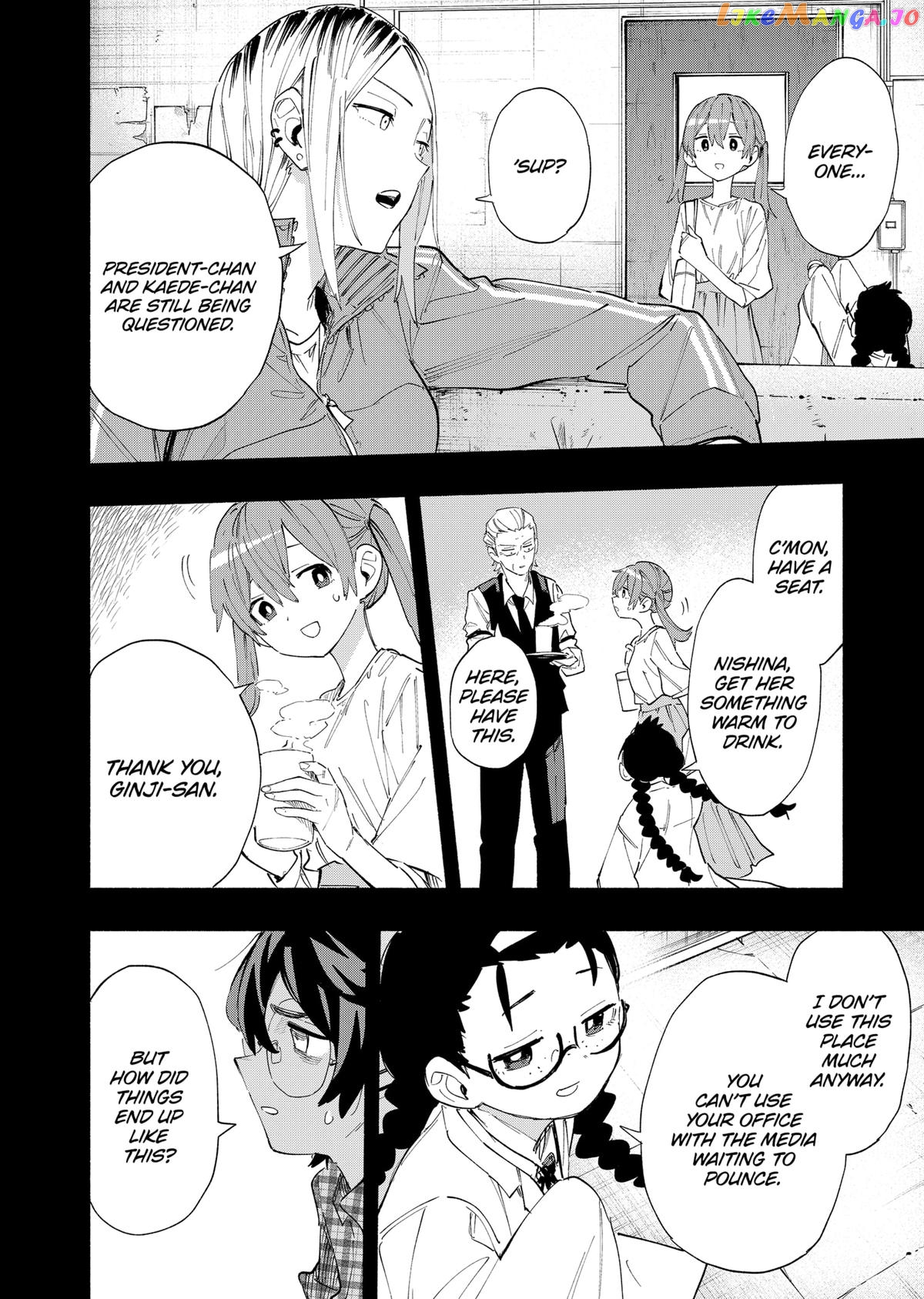 Kabushiki Gaisha Magi Lumiere chapter 79 - page 2