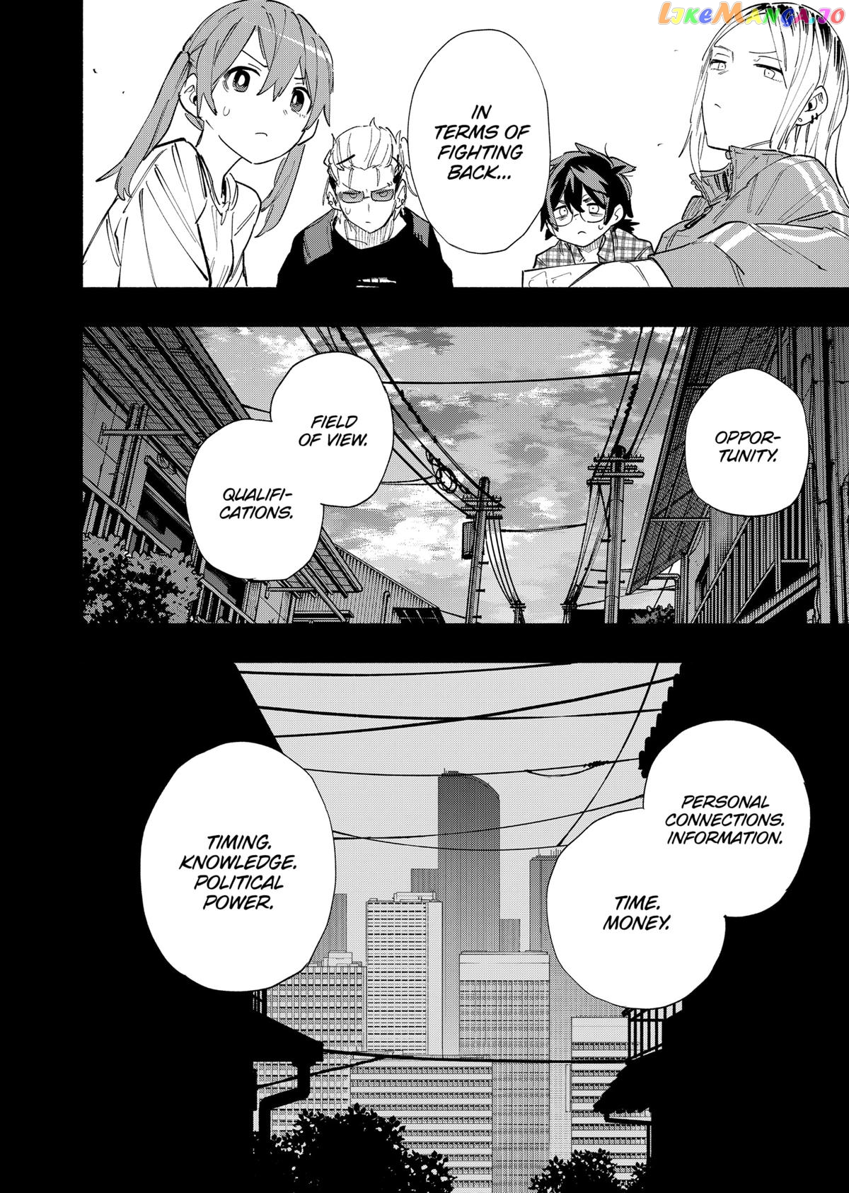 Kabushiki Gaisha Magi Lumiere chapter 79 - page 6