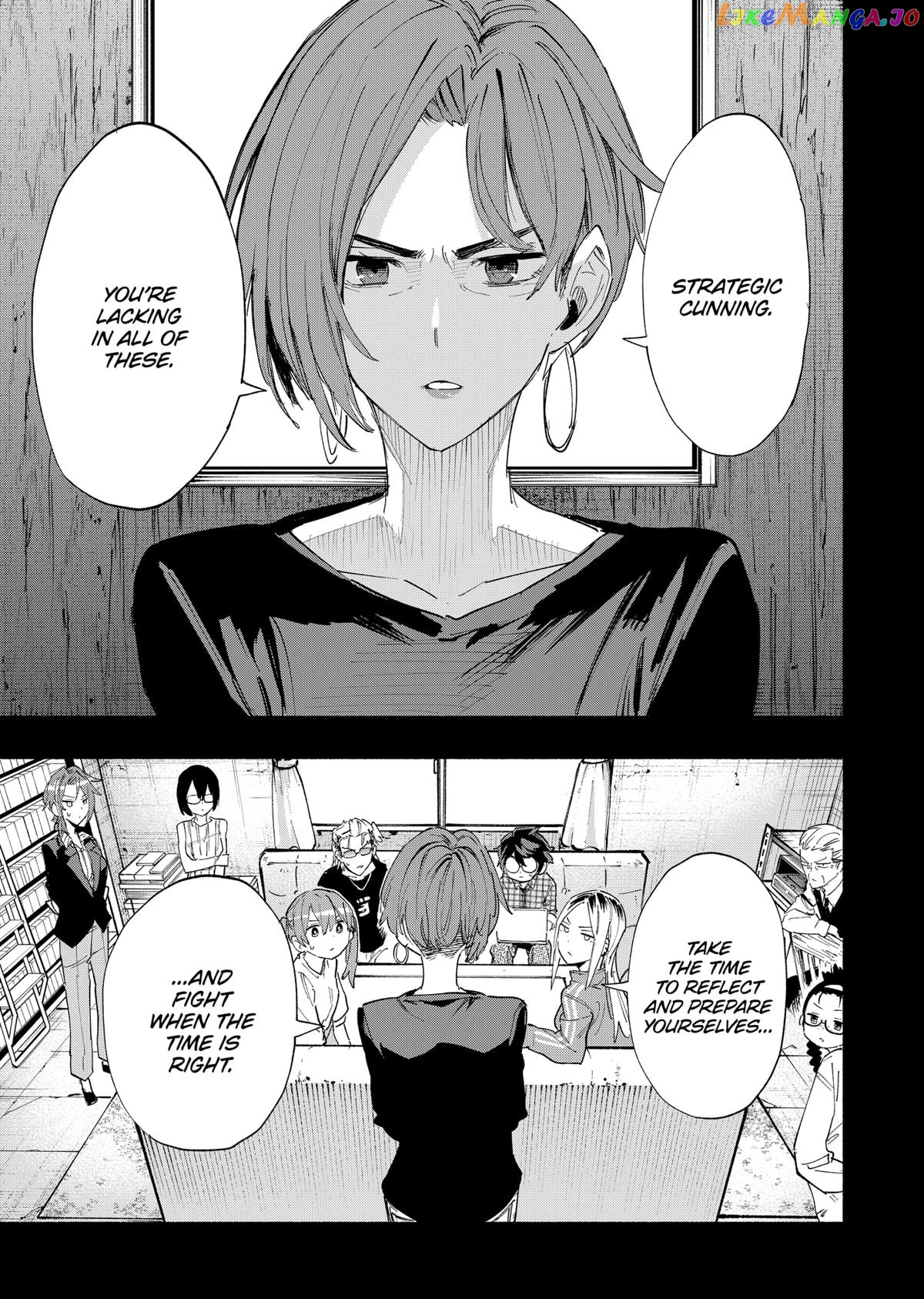 Kabushiki Gaisha Magi Lumiere chapter 79 - page 7