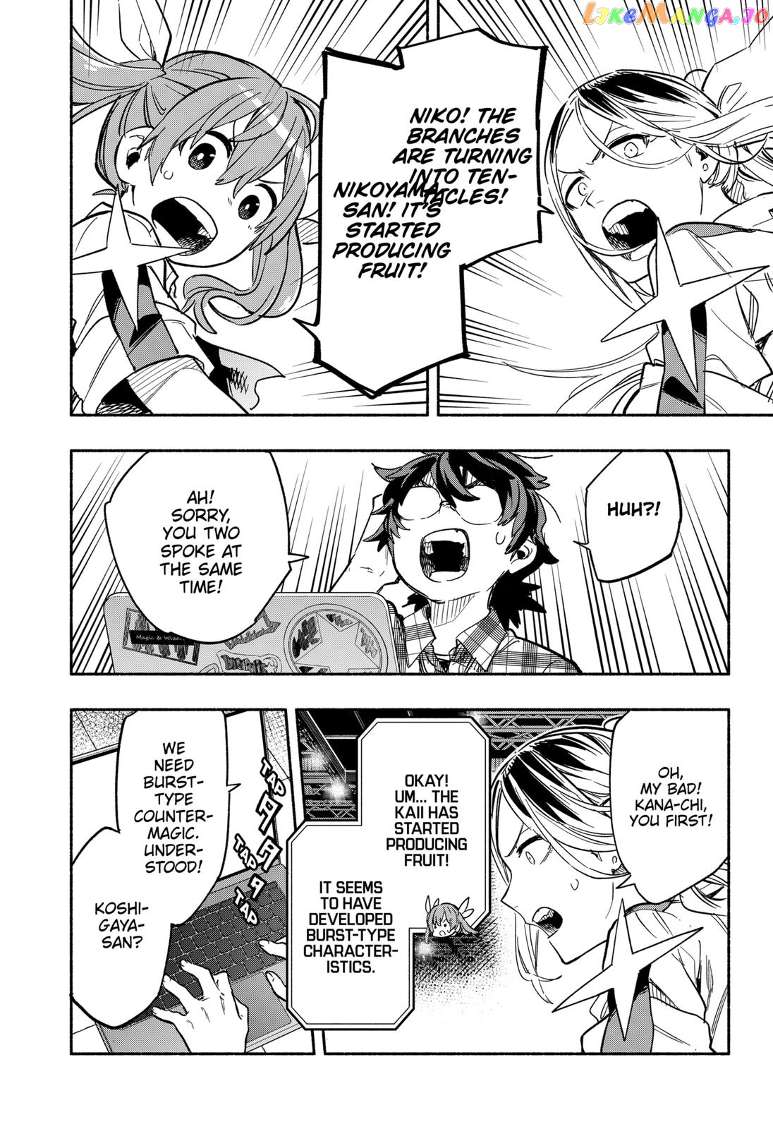 Kabushiki Gaisha Magi Lumiere chapter 19 - page 14
