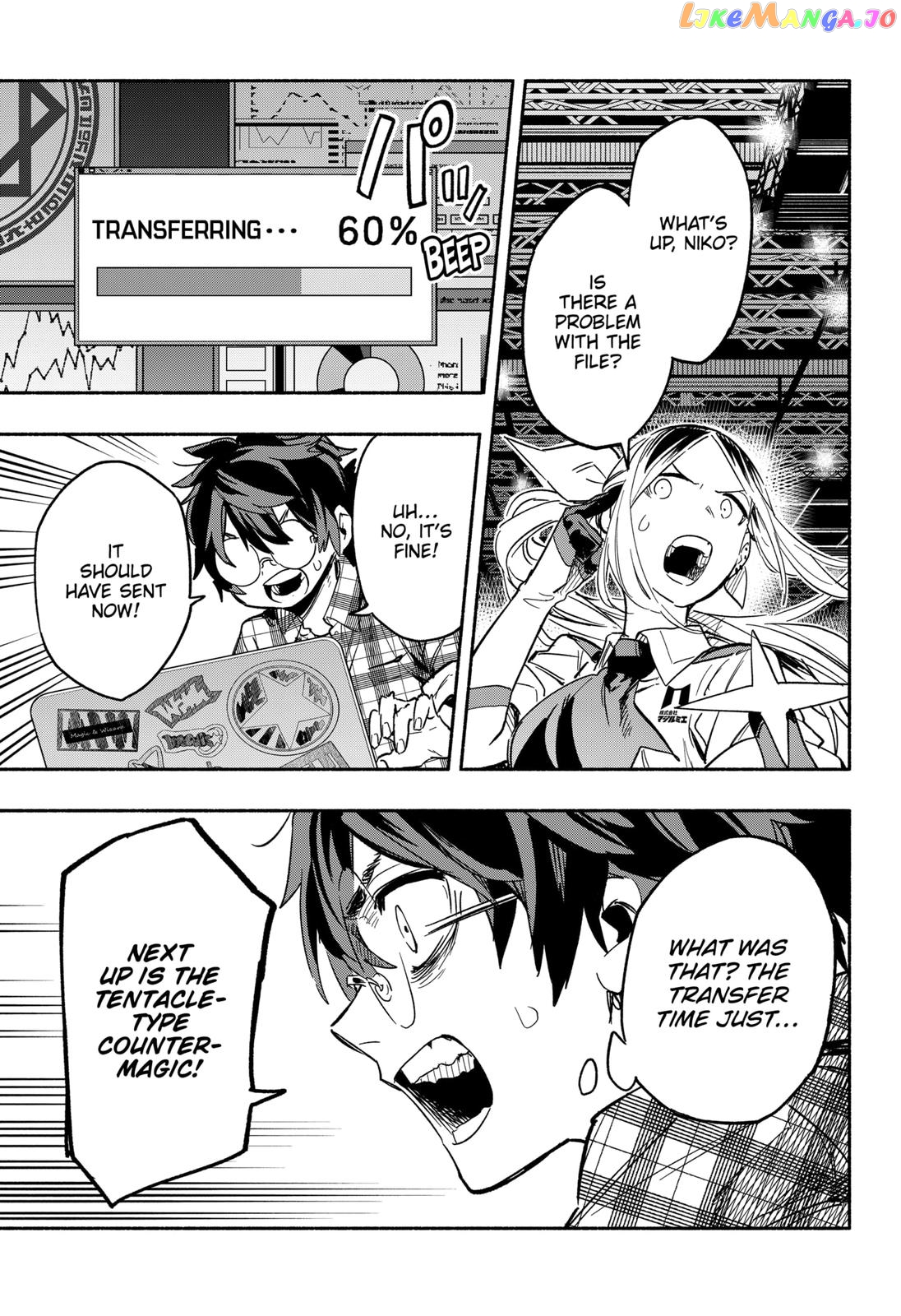 Kabushiki Gaisha Magi Lumiere chapter 19 - page 17