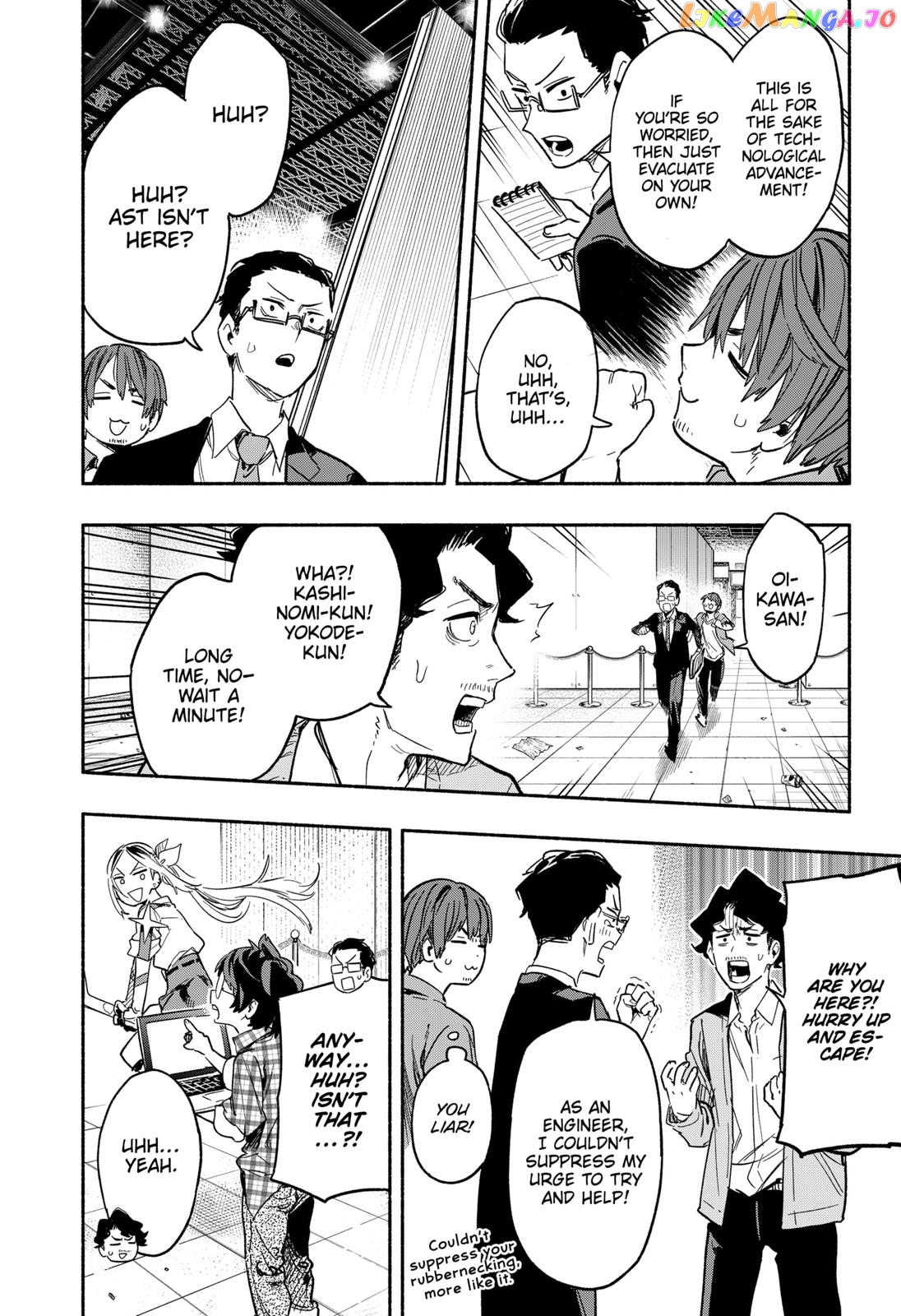 Kabushiki Gaisha Magi Lumiere chapter 19 - page 8