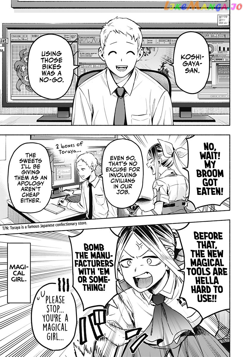 Kabushiki Gaisha Magi Lumiere chapter 1.1 - page 12