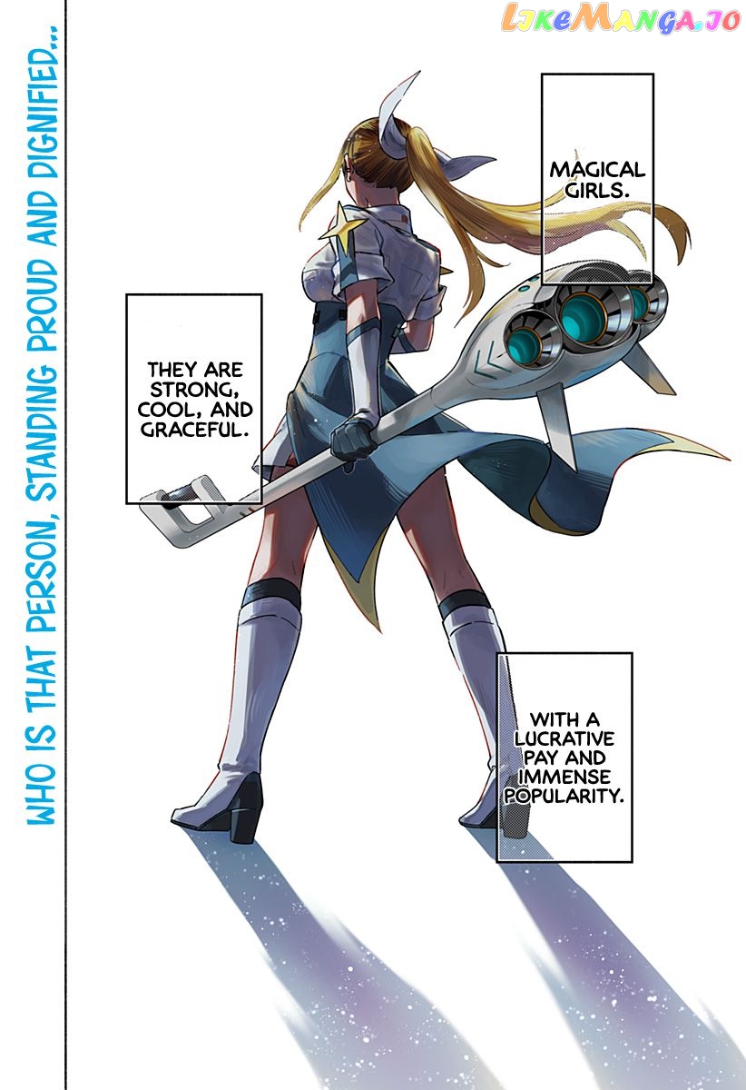 Kabushiki Gaisha Magi Lumiere chapter 1.1 - page 2