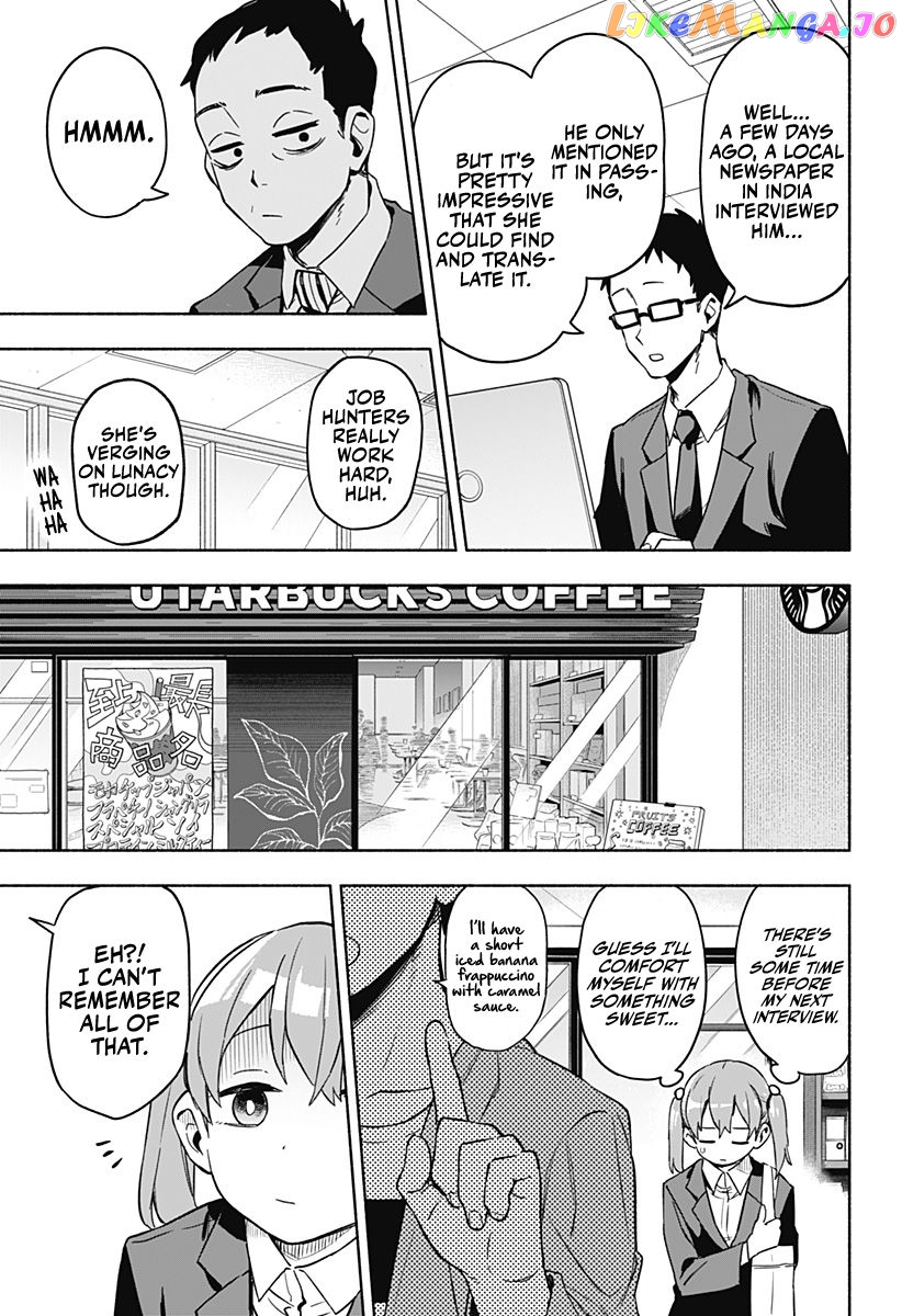 Kabushiki Gaisha Magi Lumiere chapter 1.1 - page 22