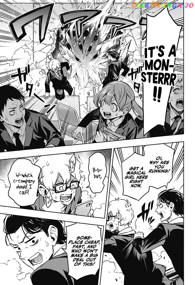 Kabushiki Gaisha Magi Lumiere chapter 1.1 - page 32