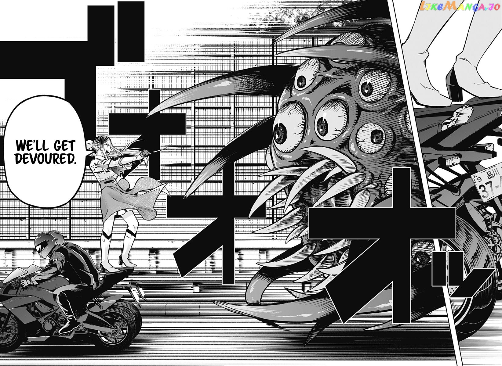 Kabushiki Gaisha Magi Lumiere chapter 1.1 - page 6