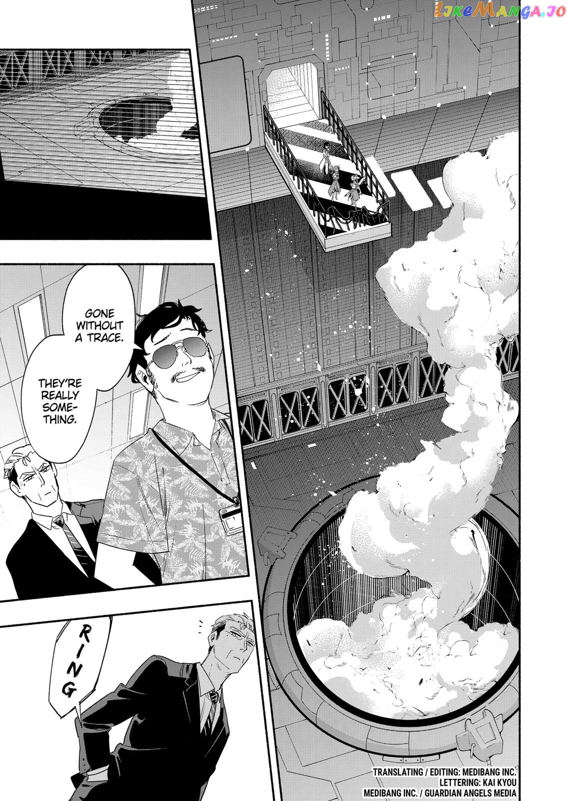 Kabushiki Gaisha Magi Lumiere chapter 47 - page 3