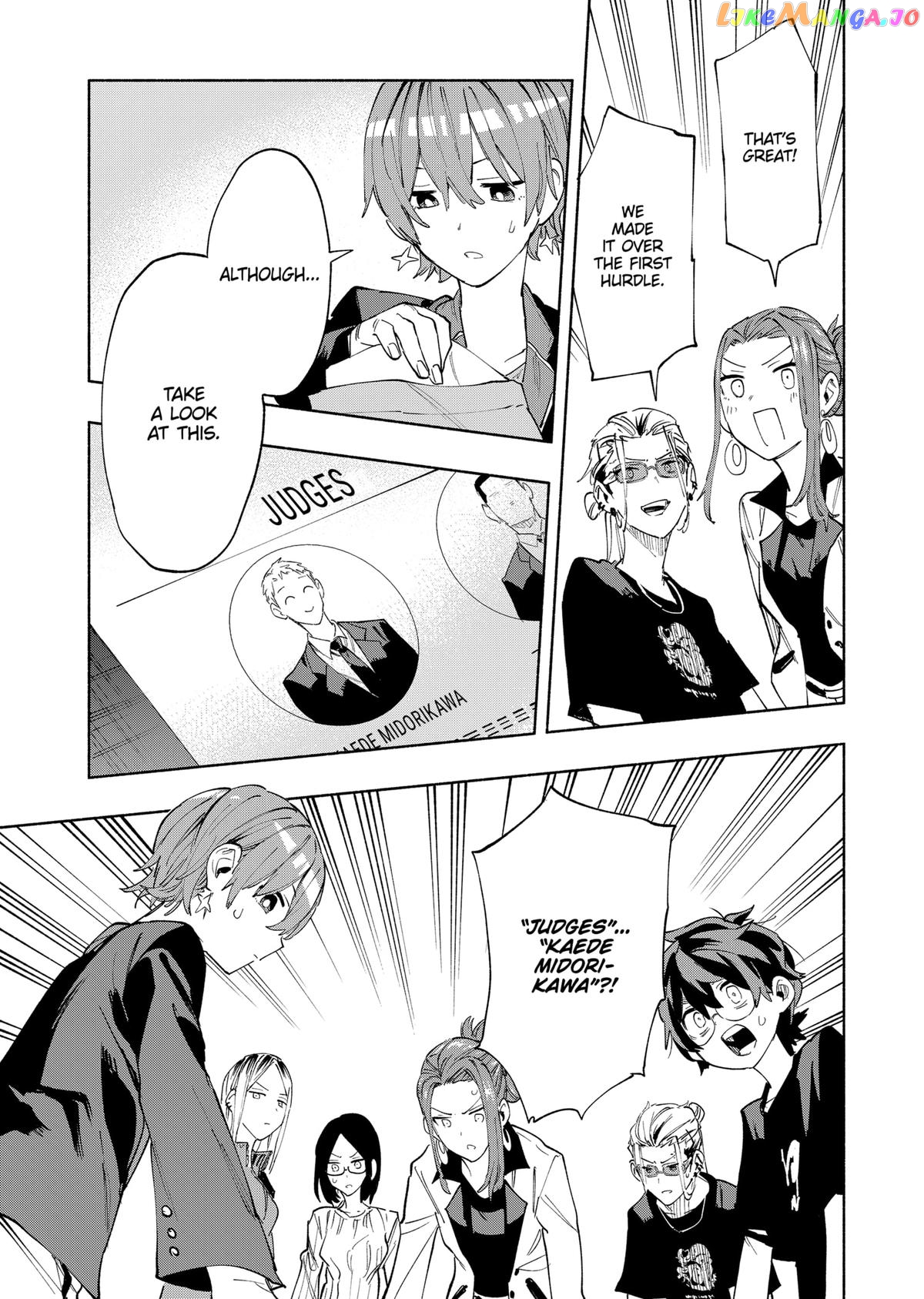 Kabushiki Gaisha Magi Lumiere chapter 80 - page 17