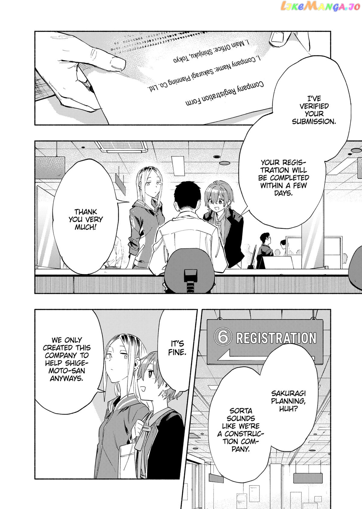 Kabushiki Gaisha Magi Lumiere chapter 80 - page 8