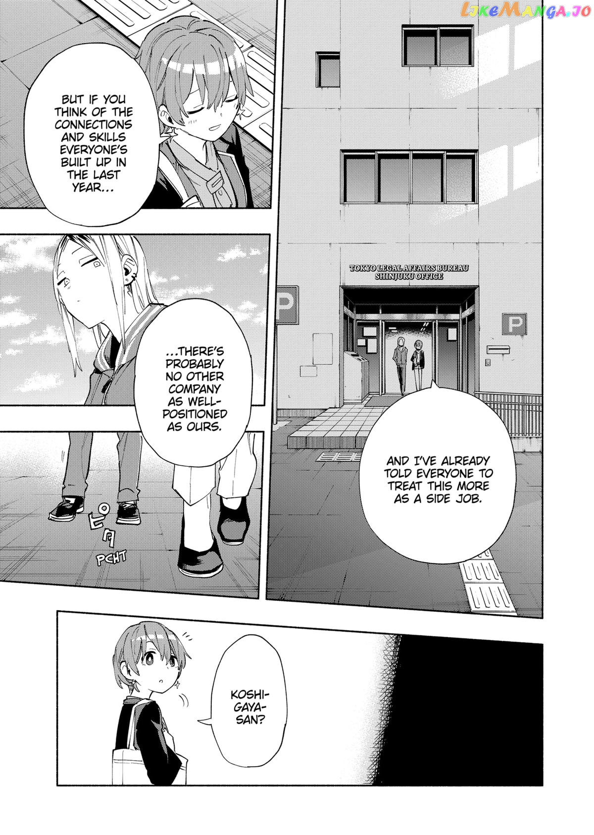 Kabushiki Gaisha Magi Lumiere chapter 80 - page 9