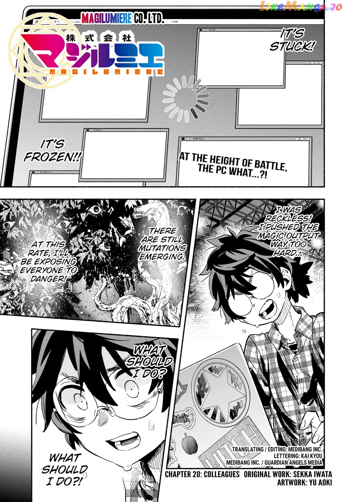 Kabushiki Gaisha Magi Lumiere chapter 20 - page 1