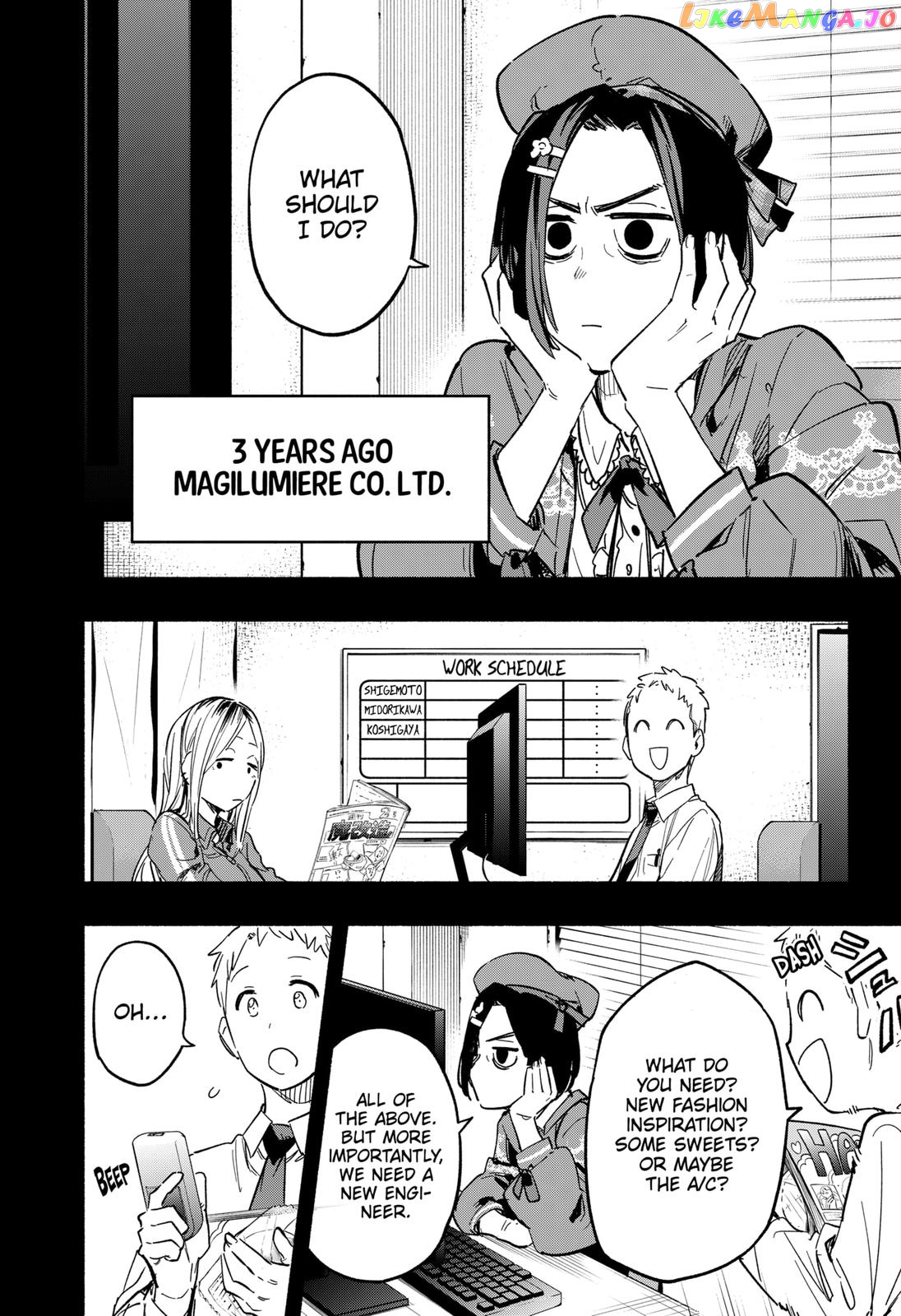 Kabushiki Gaisha Magi Lumiere chapter 20 - page 2