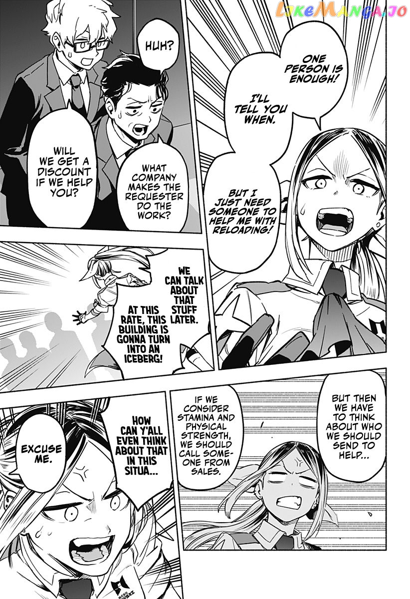 Kabushiki Gaisha Magi Lumiere chapter 1.2 - page 13