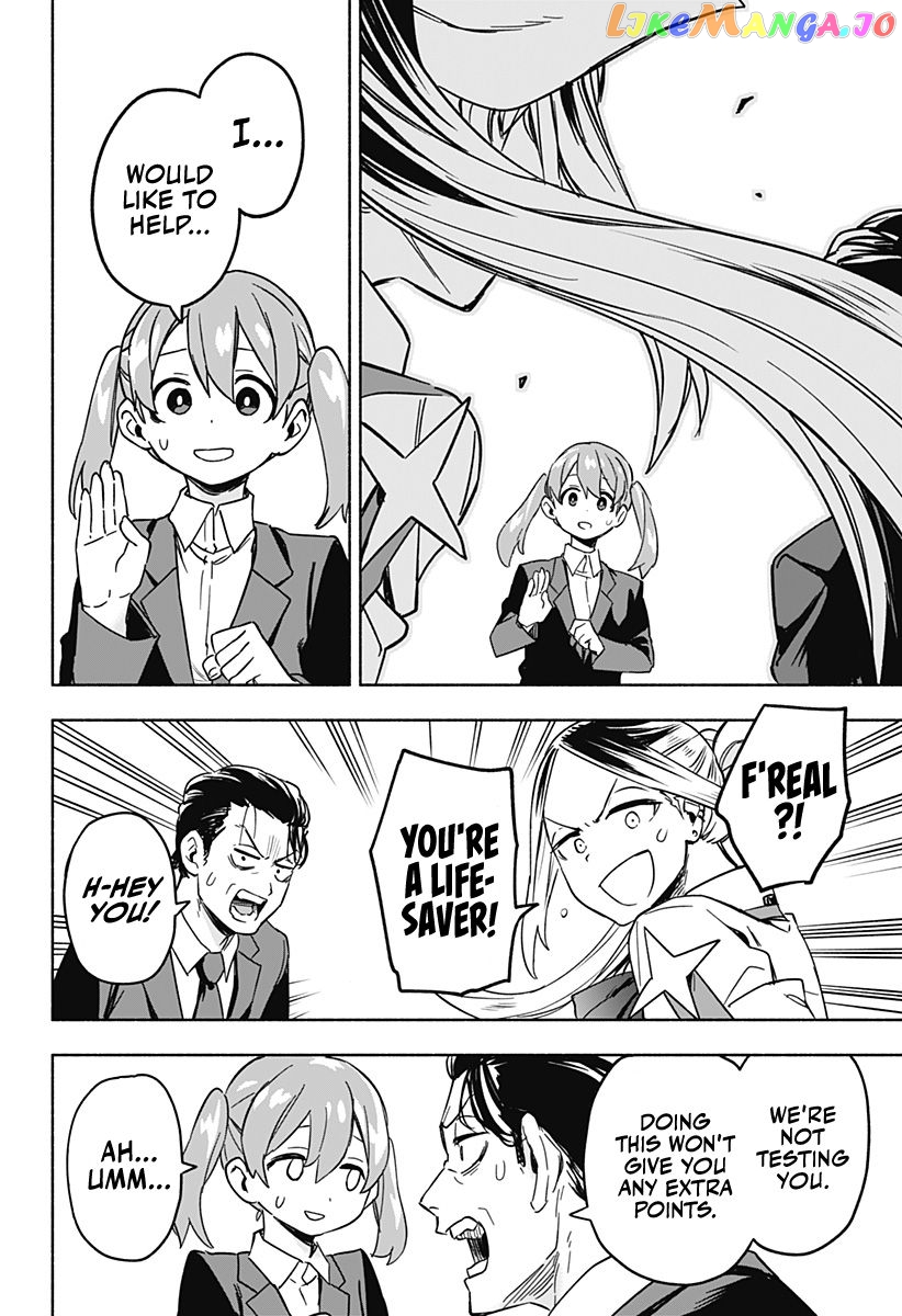 Kabushiki Gaisha Magi Lumiere chapter 1.2 - page 14