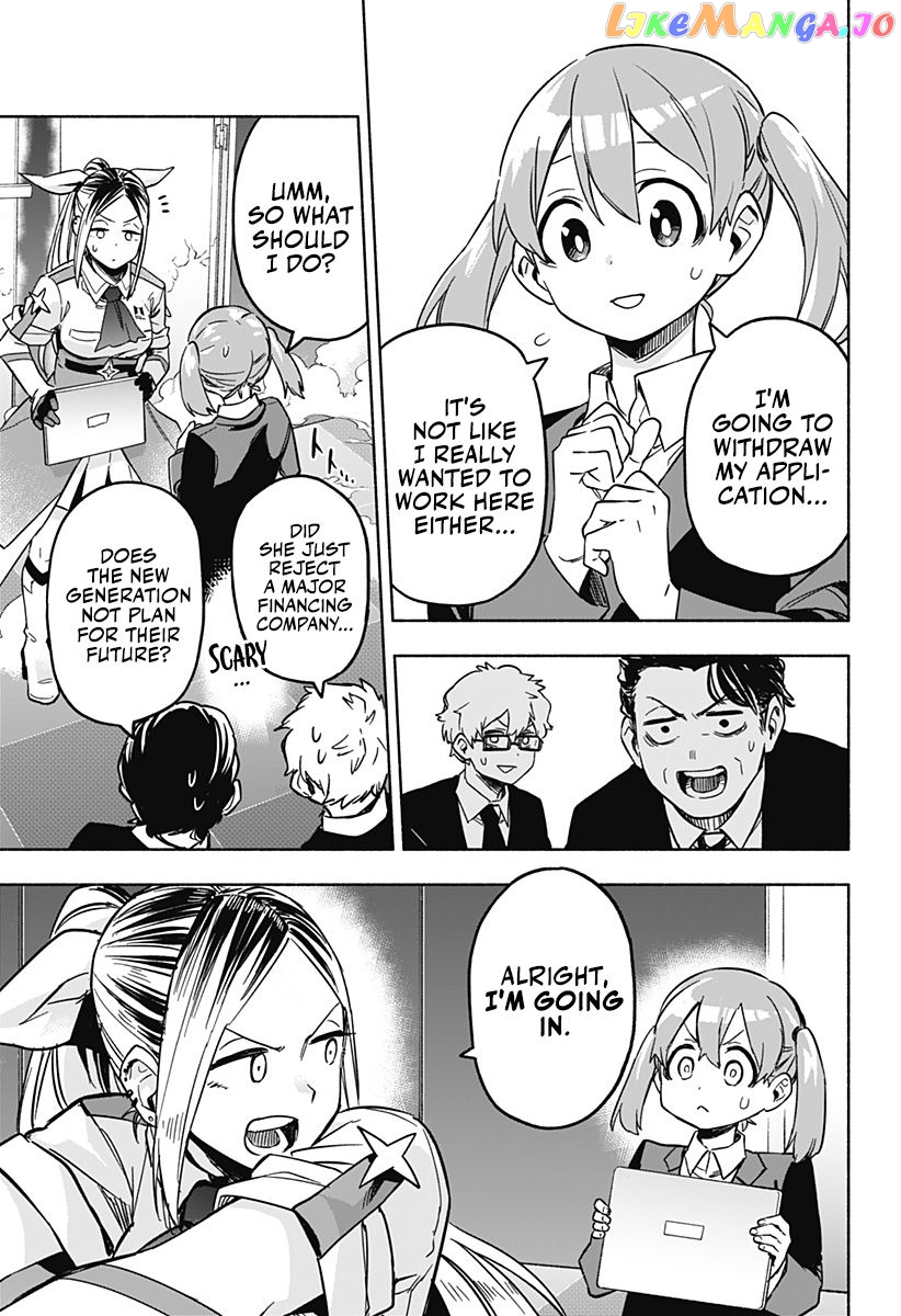 Kabushiki Gaisha Magi Lumiere chapter 1.2 - page 15