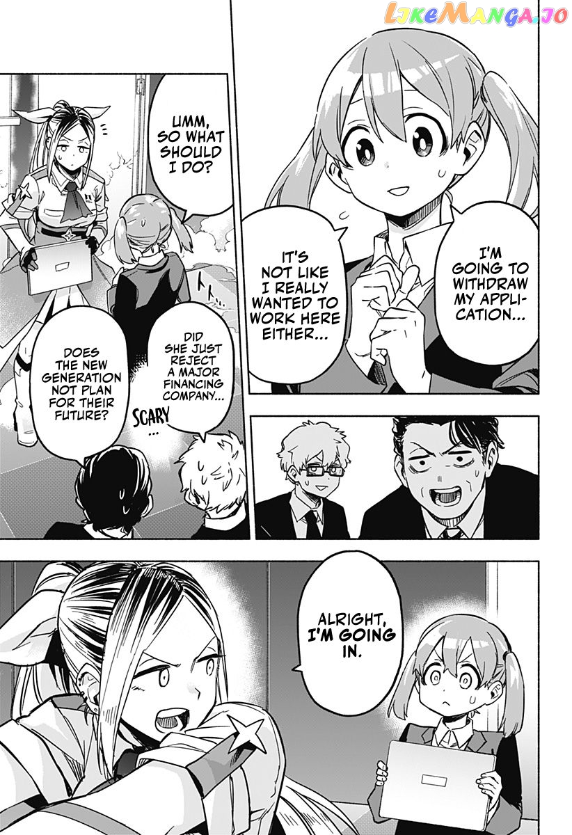Kabushiki Gaisha Magi Lumiere chapter 1.2 - page 16