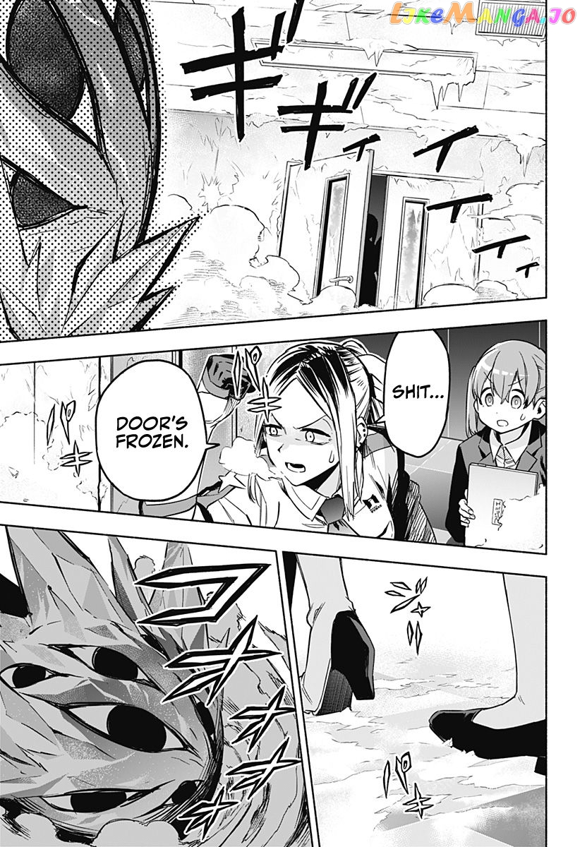 Kabushiki Gaisha Magi Lumiere chapter 1.2 - page 18