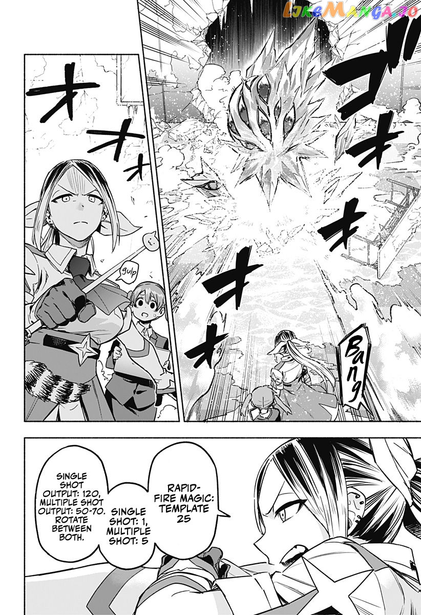 Kabushiki Gaisha Magi Lumiere chapter 1.2 - page 19