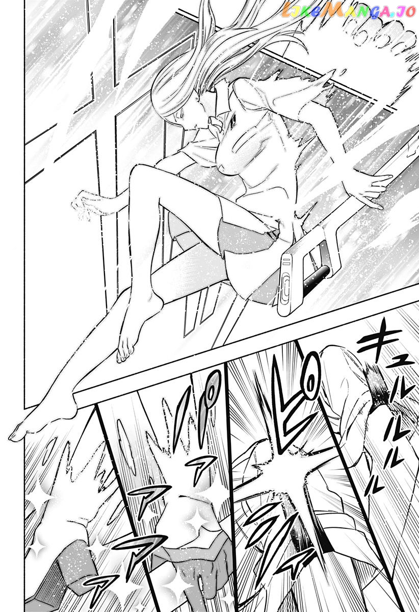 Kabushiki Gaisha Magi Lumiere chapter 1.2 - page 2