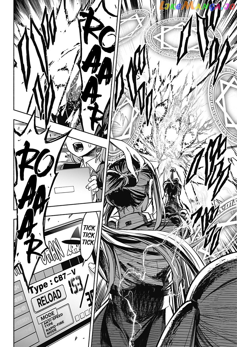 Kabushiki Gaisha Magi Lumiere chapter 1.2 - page 21