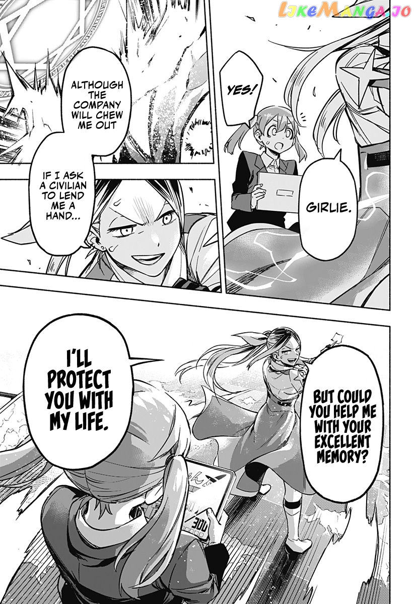 Kabushiki Gaisha Magi Lumiere chapter 1.2 - page 26