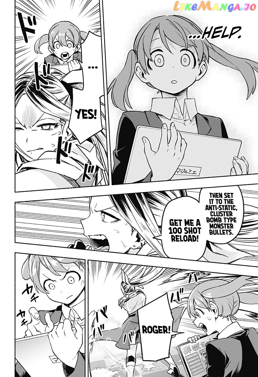 Kabushiki Gaisha Magi Lumiere chapter 1.2 - page 27