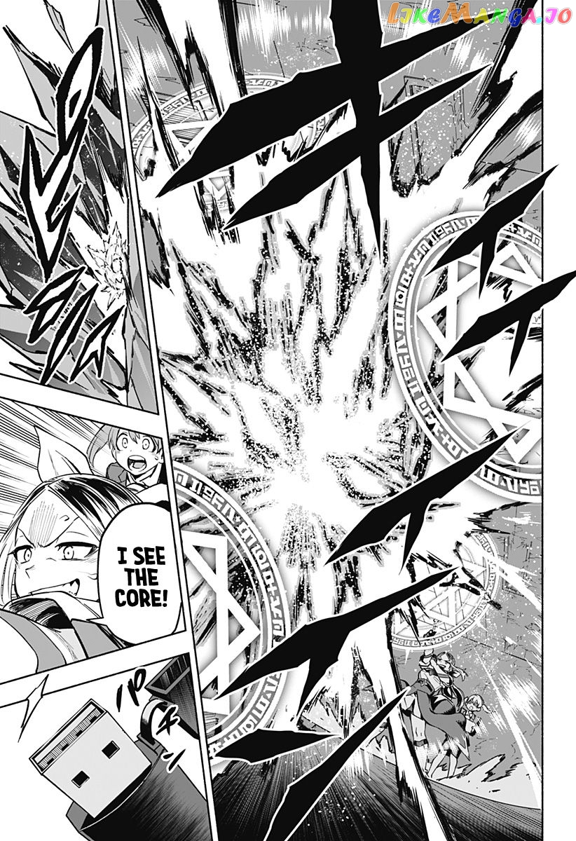 Kabushiki Gaisha Magi Lumiere chapter 1.2 - page 32