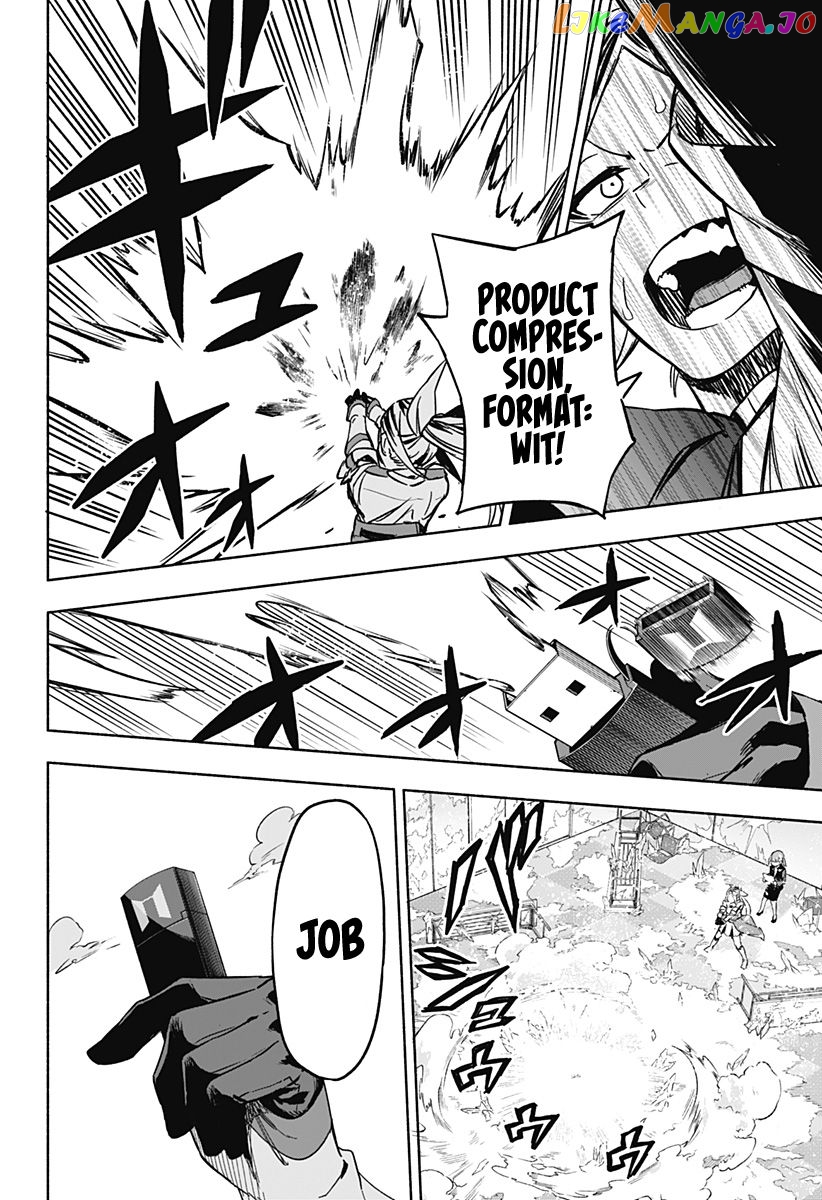 Kabushiki Gaisha Magi Lumiere chapter 1.2 - page 33