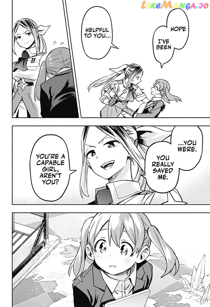 Kabushiki Gaisha Magi Lumiere chapter 1.2 - page 35