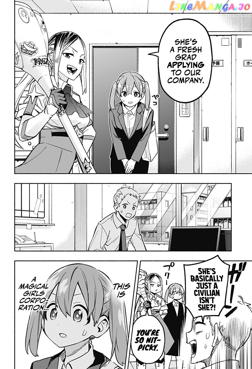 Kabushiki Gaisha Magi Lumiere chapter 1.2 - page 37