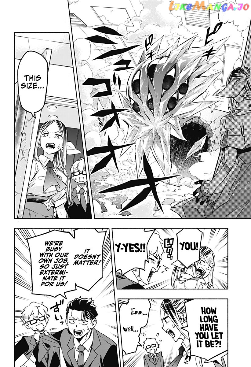 Kabushiki Gaisha Magi Lumiere chapter 1.2 - page 8