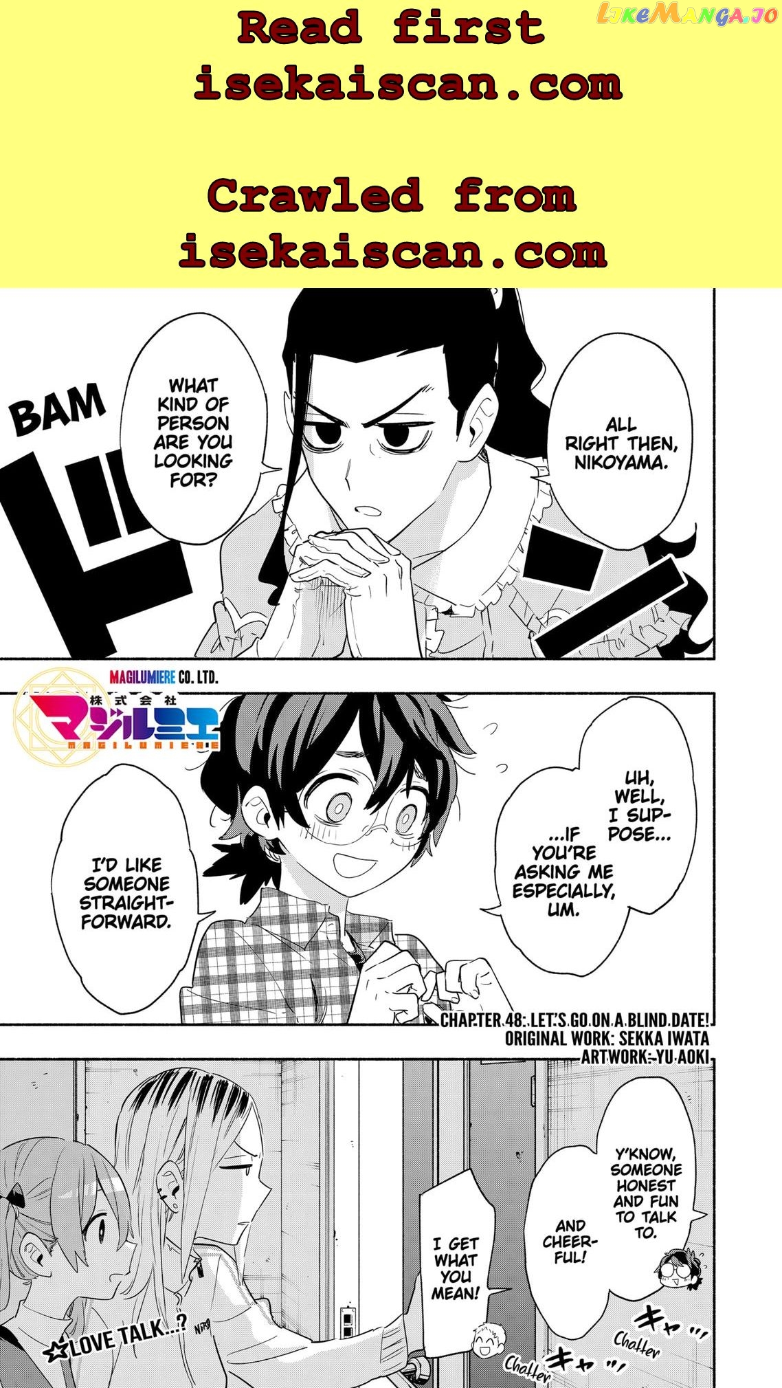 Kabushiki Gaisha Magi Lumiere chapter 48 - page 1