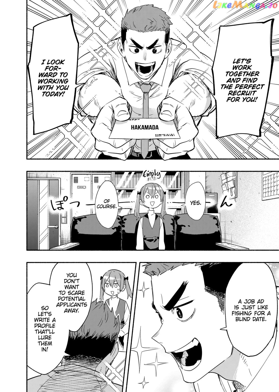 Kabushiki Gaisha Magi Lumiere chapter 48 - page 10