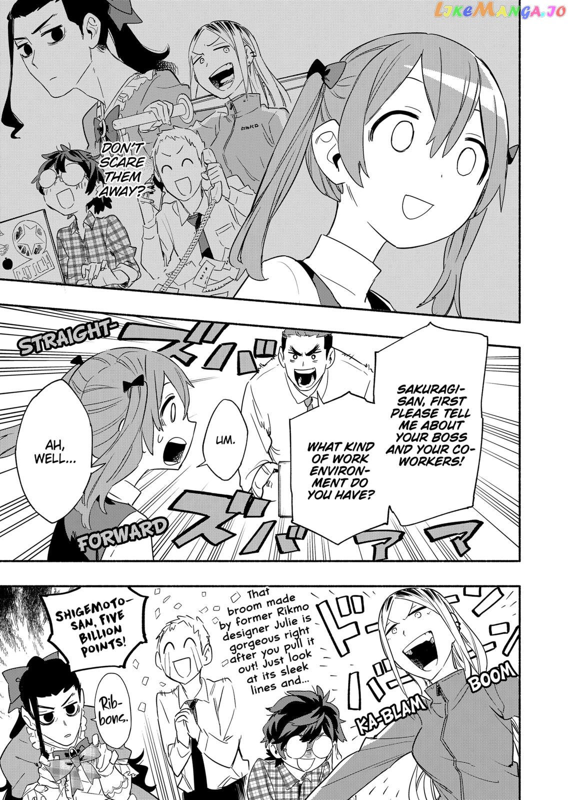 Kabushiki Gaisha Magi Lumiere chapter 48 - page 11