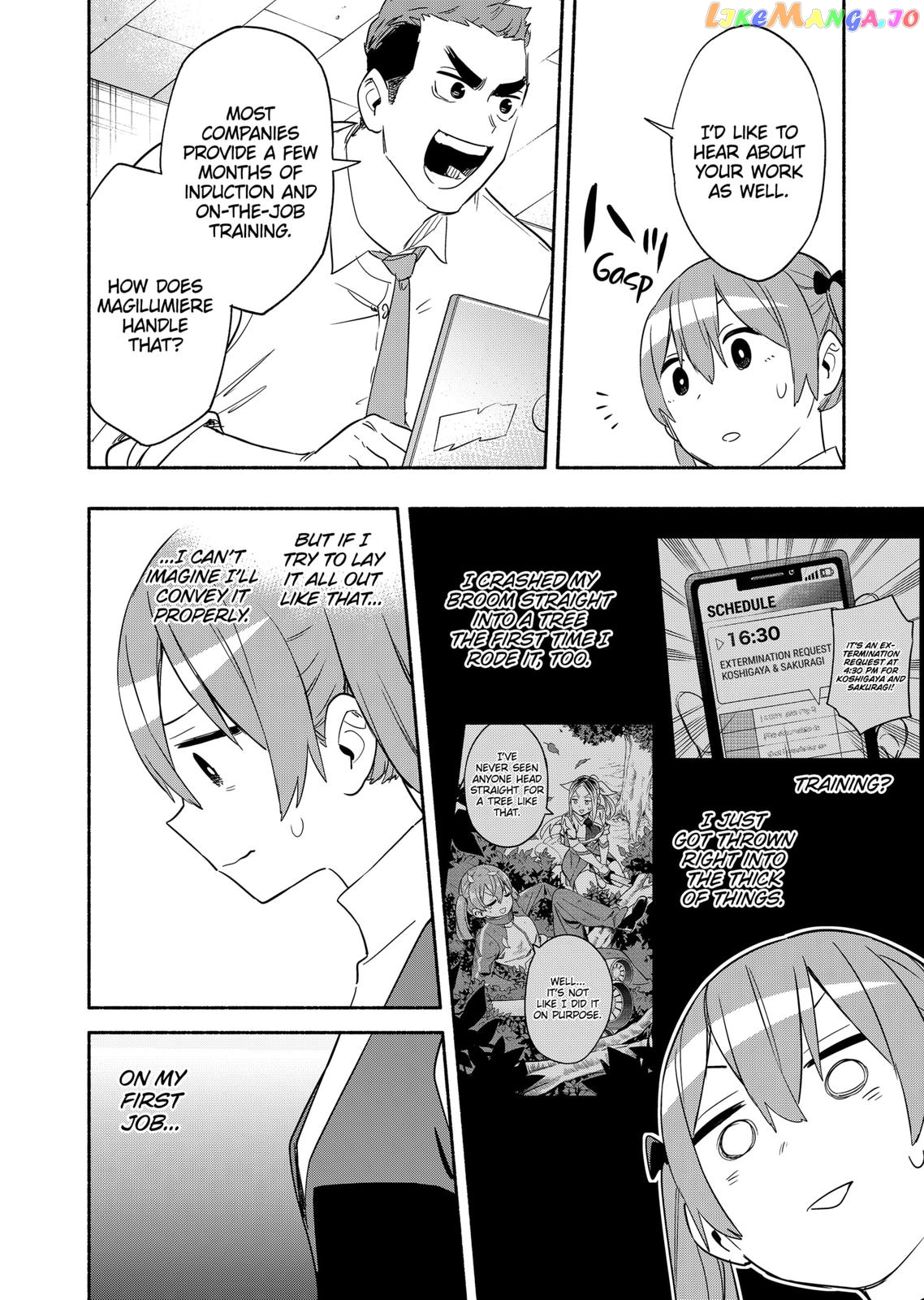 Kabushiki Gaisha Magi Lumiere chapter 48 - page 14