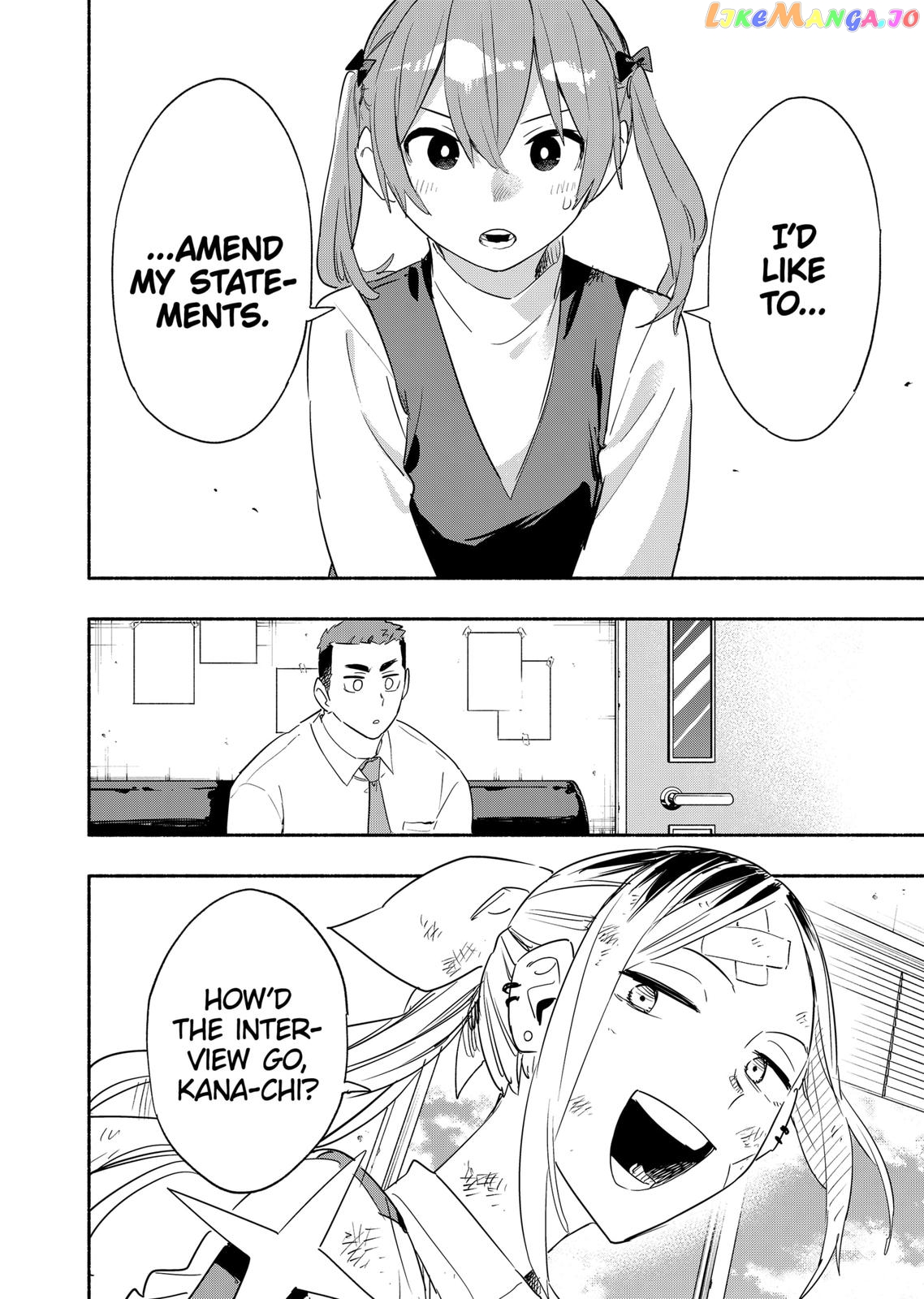 Kabushiki Gaisha Magi Lumiere chapter 48 - page 16