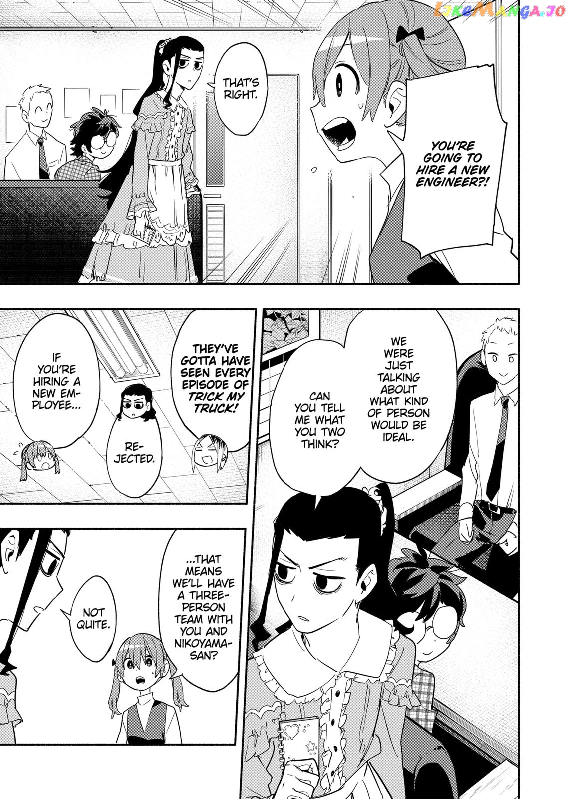 Kabushiki Gaisha Magi Lumiere chapter 48 - page 5