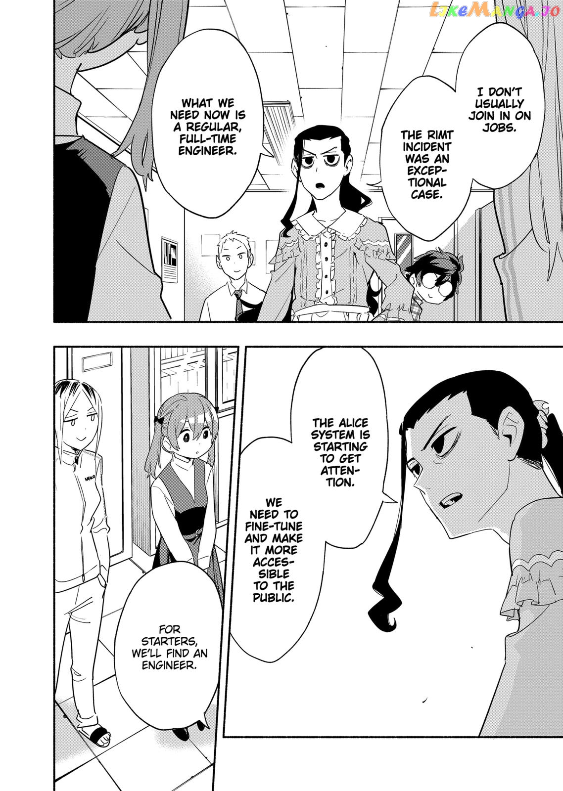 Kabushiki Gaisha Magi Lumiere chapter 48 - page 6