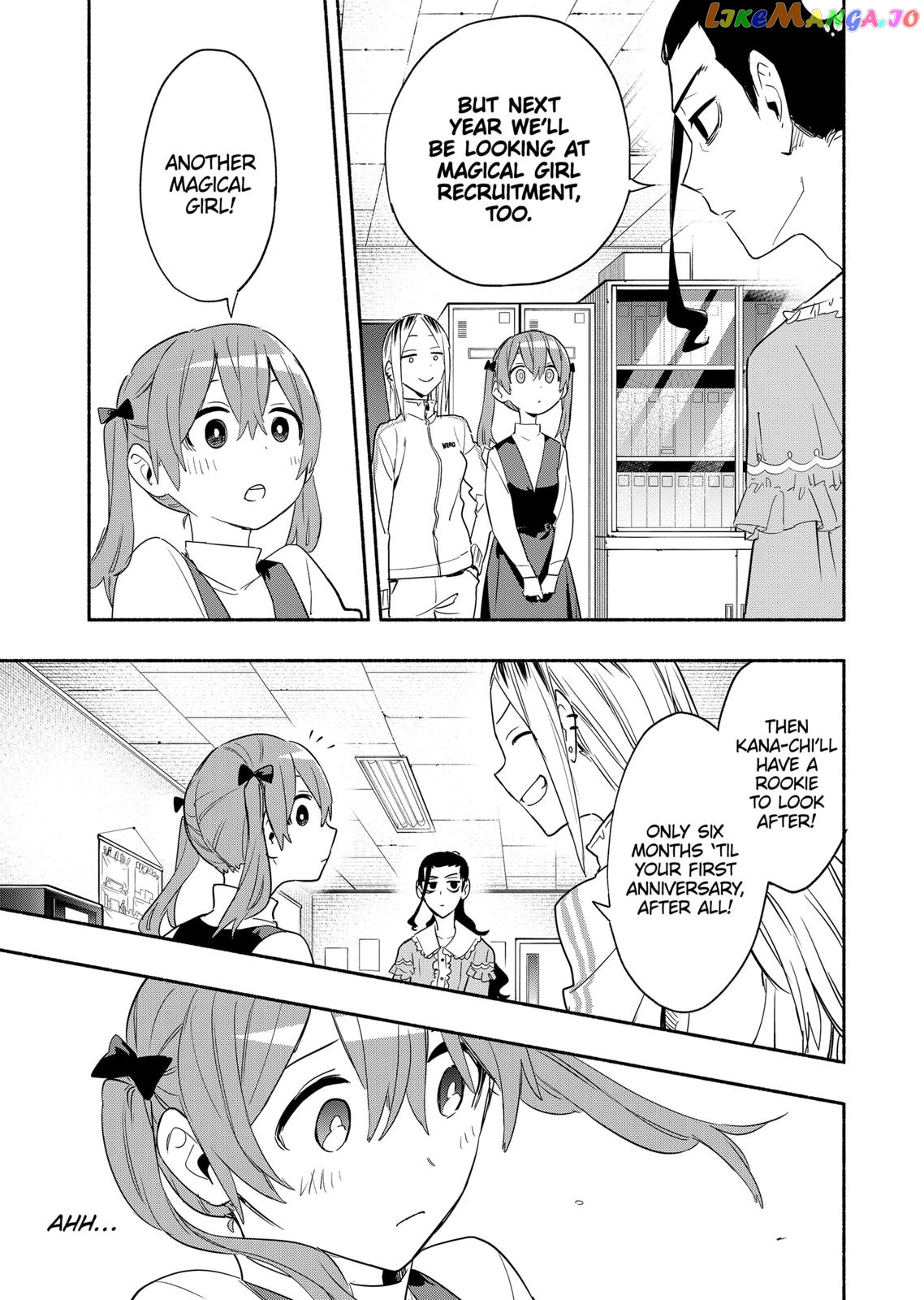 Kabushiki Gaisha Magi Lumiere chapter 48 - page 7