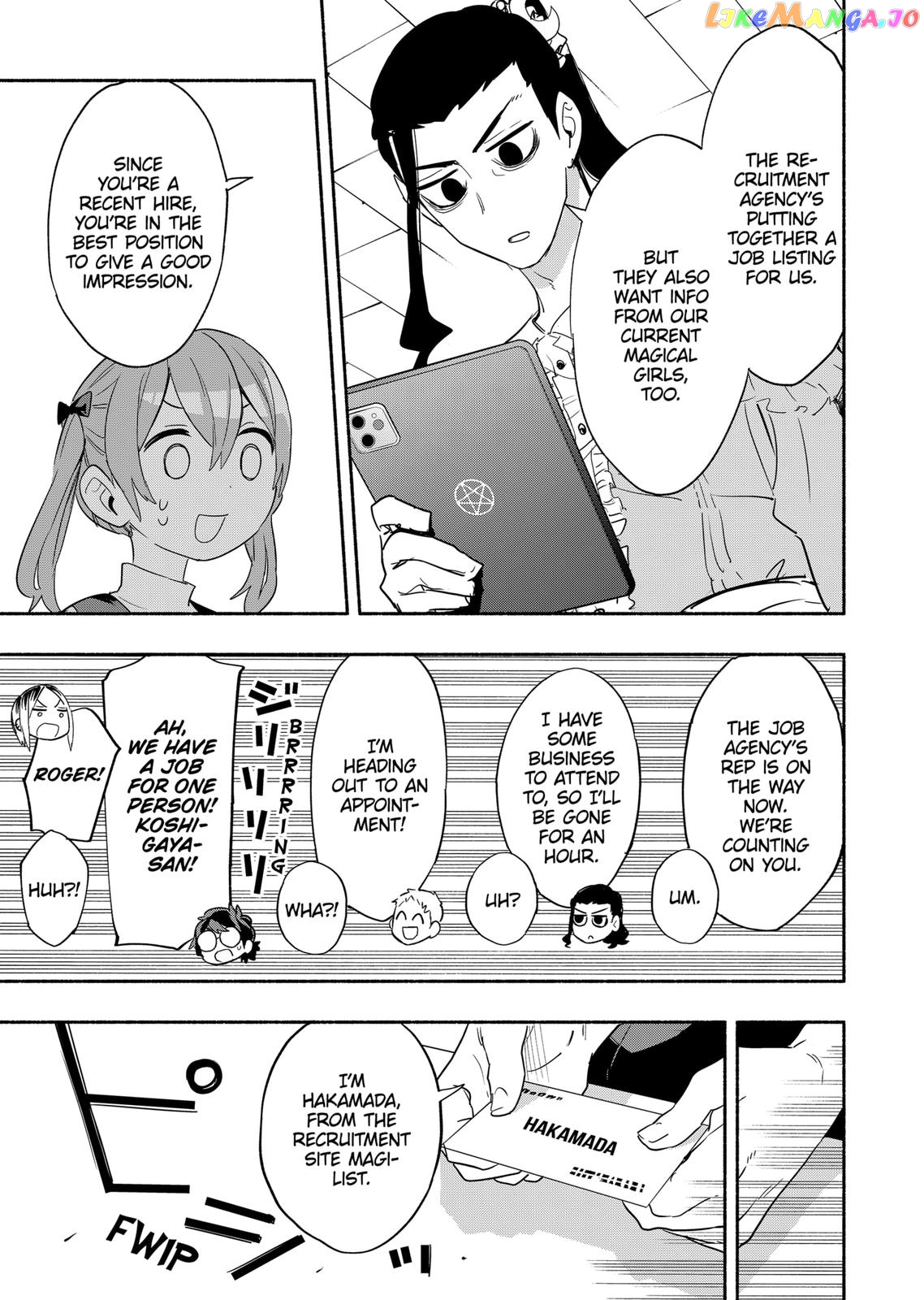 Kabushiki Gaisha Magi Lumiere chapter 48 - page 9
