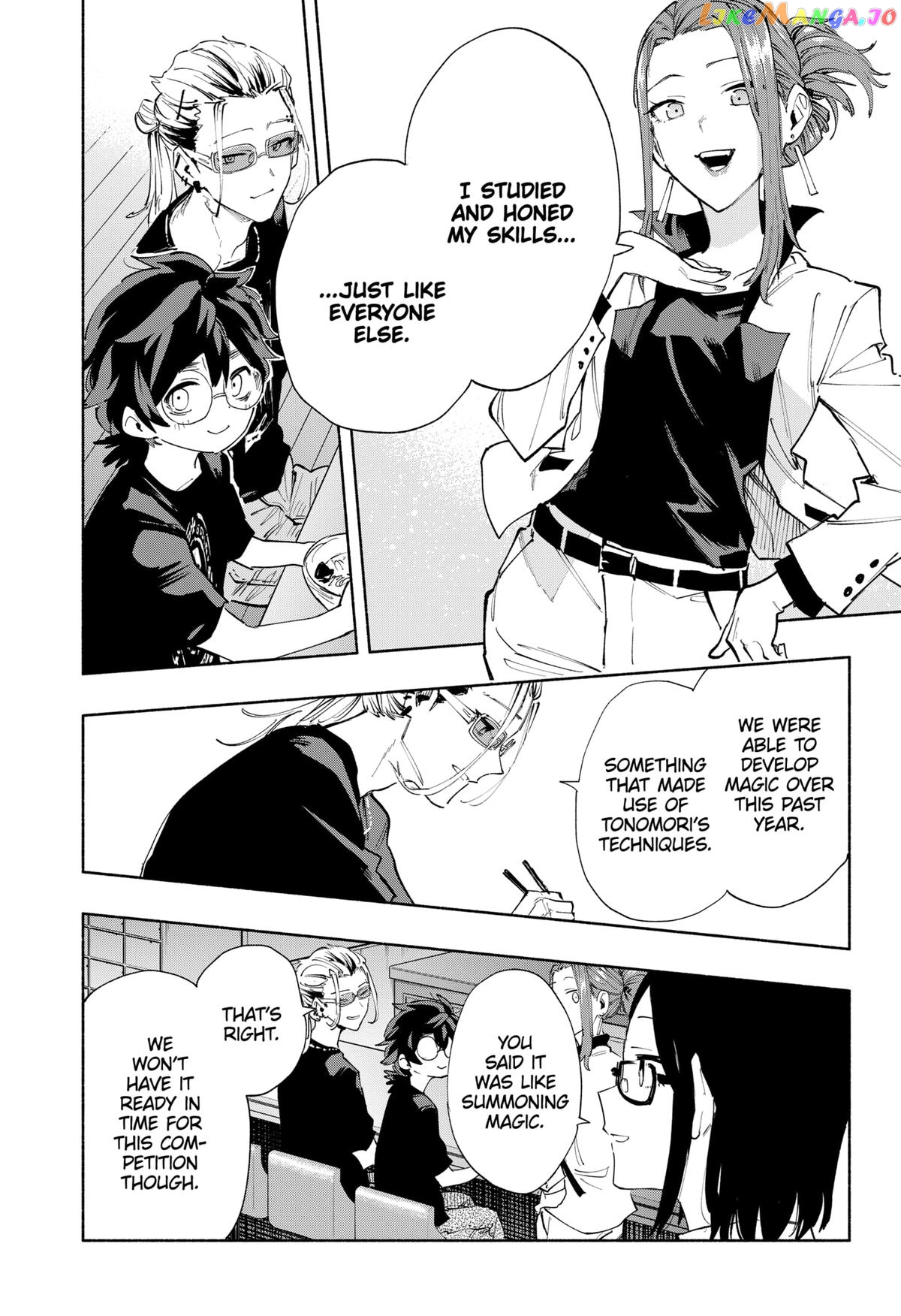 Kabushiki Gaisha Magi Lumiere chapter 81 - page 10