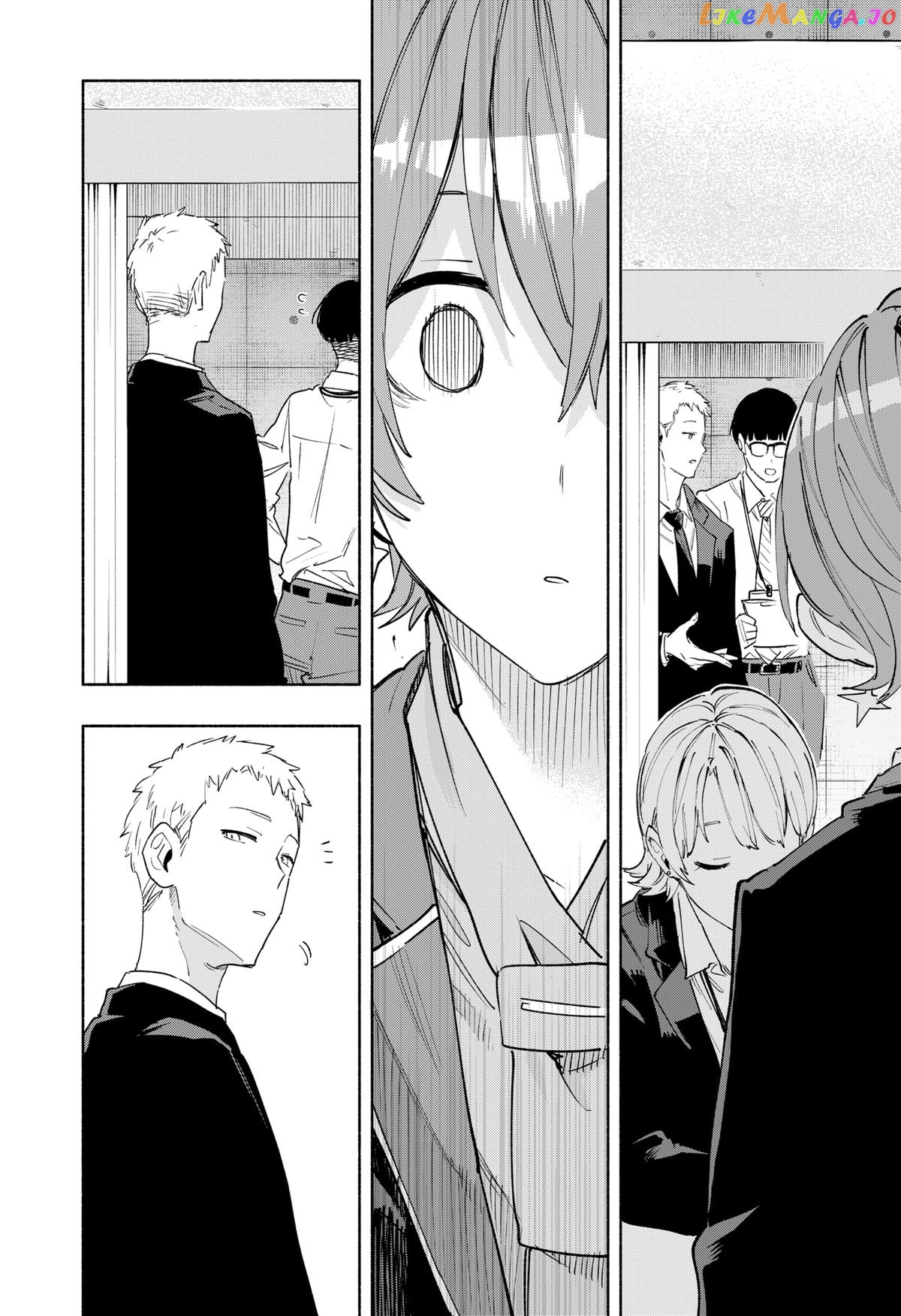 Kabushiki Gaisha Magi Lumiere chapter 81 - page 18
