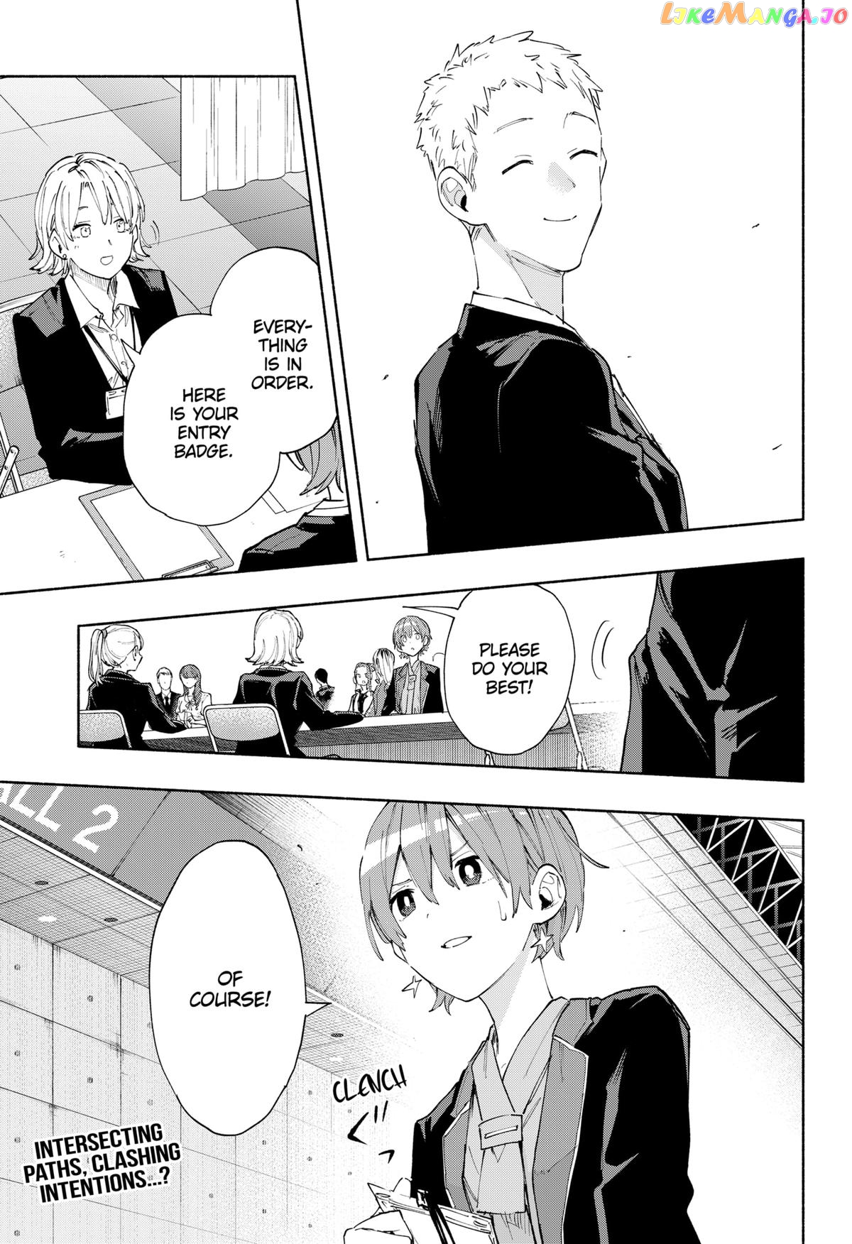 Kabushiki Gaisha Magi Lumiere chapter 81 - page 19