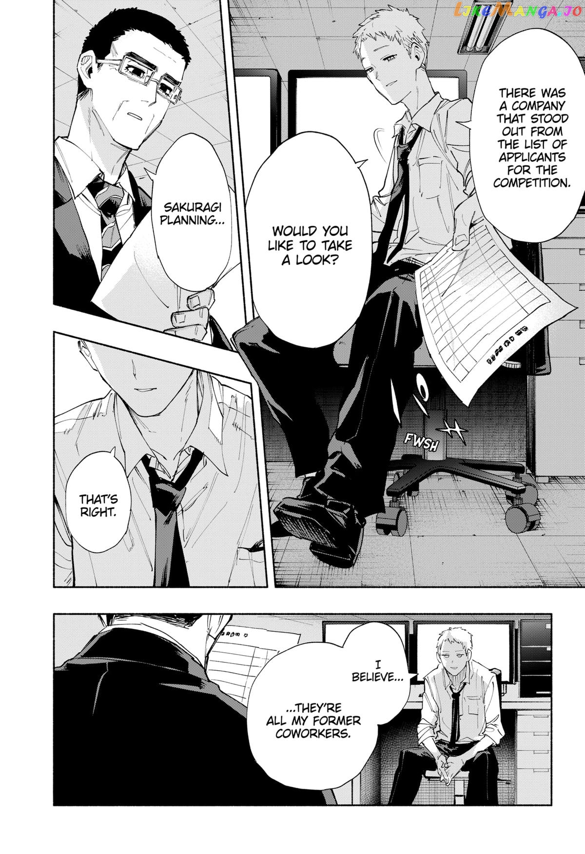 Kabushiki Gaisha Magi Lumiere chapter 81 - page 2