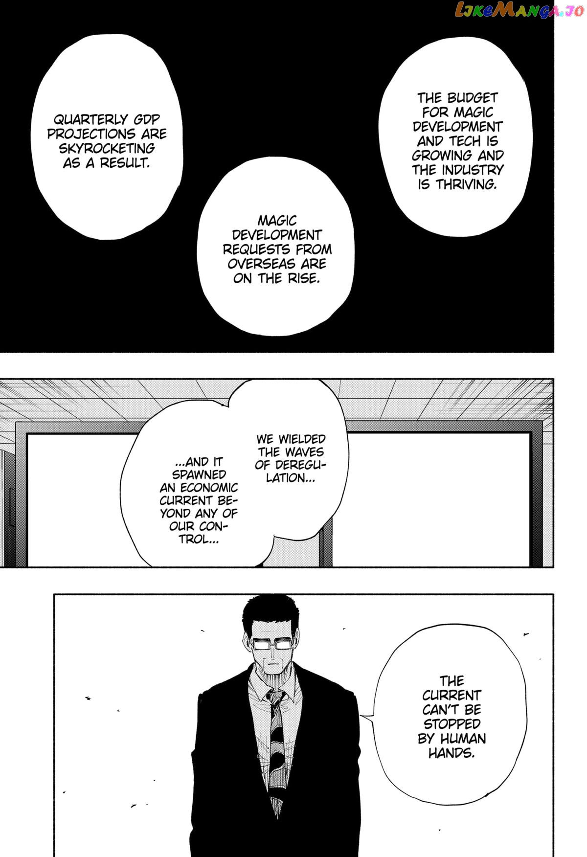 Kabushiki Gaisha Magi Lumiere chapter 81 - page 5