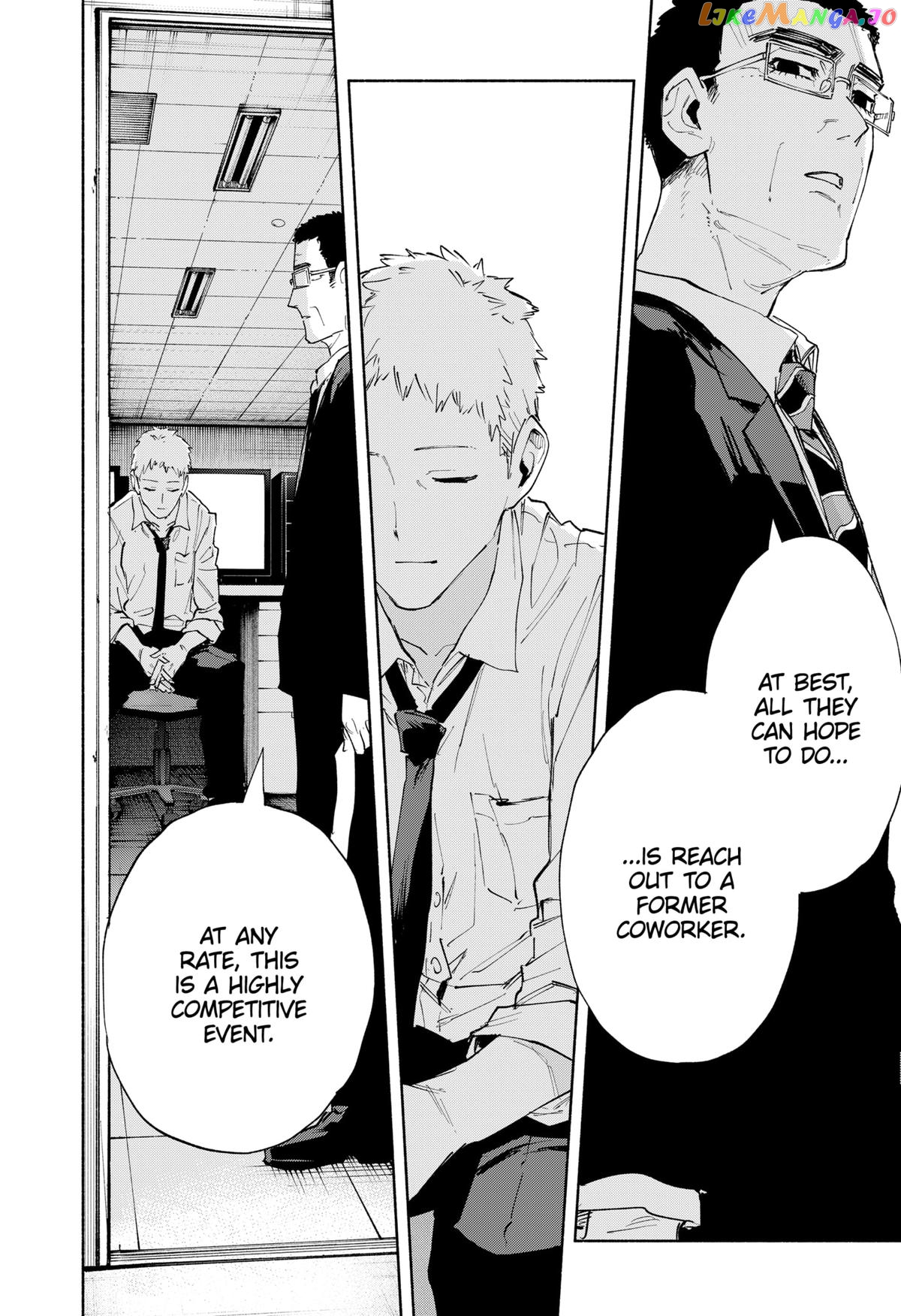 Kabushiki Gaisha Magi Lumiere chapter 81 - page 6