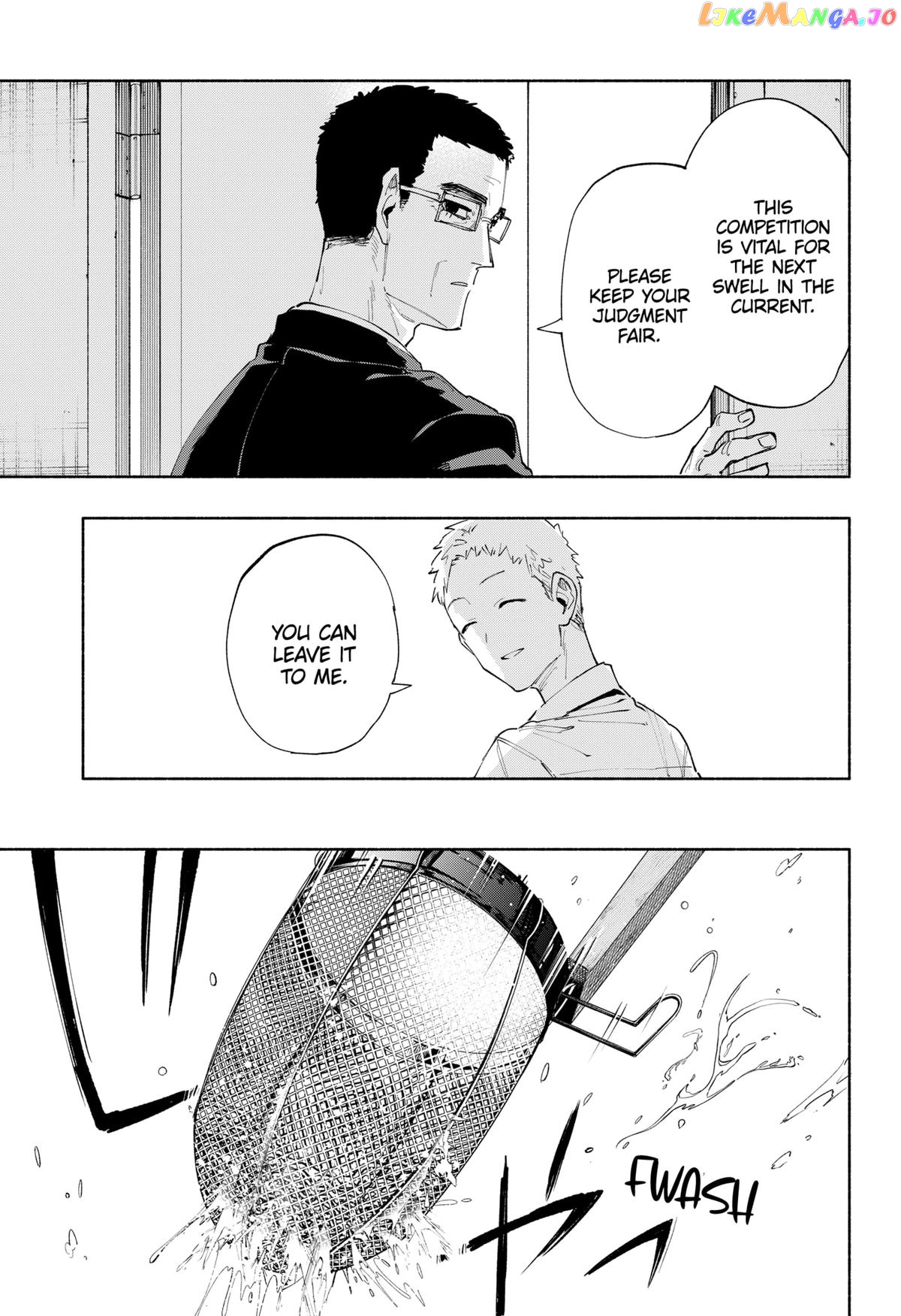 Kabushiki Gaisha Magi Lumiere chapter 81 - page 7