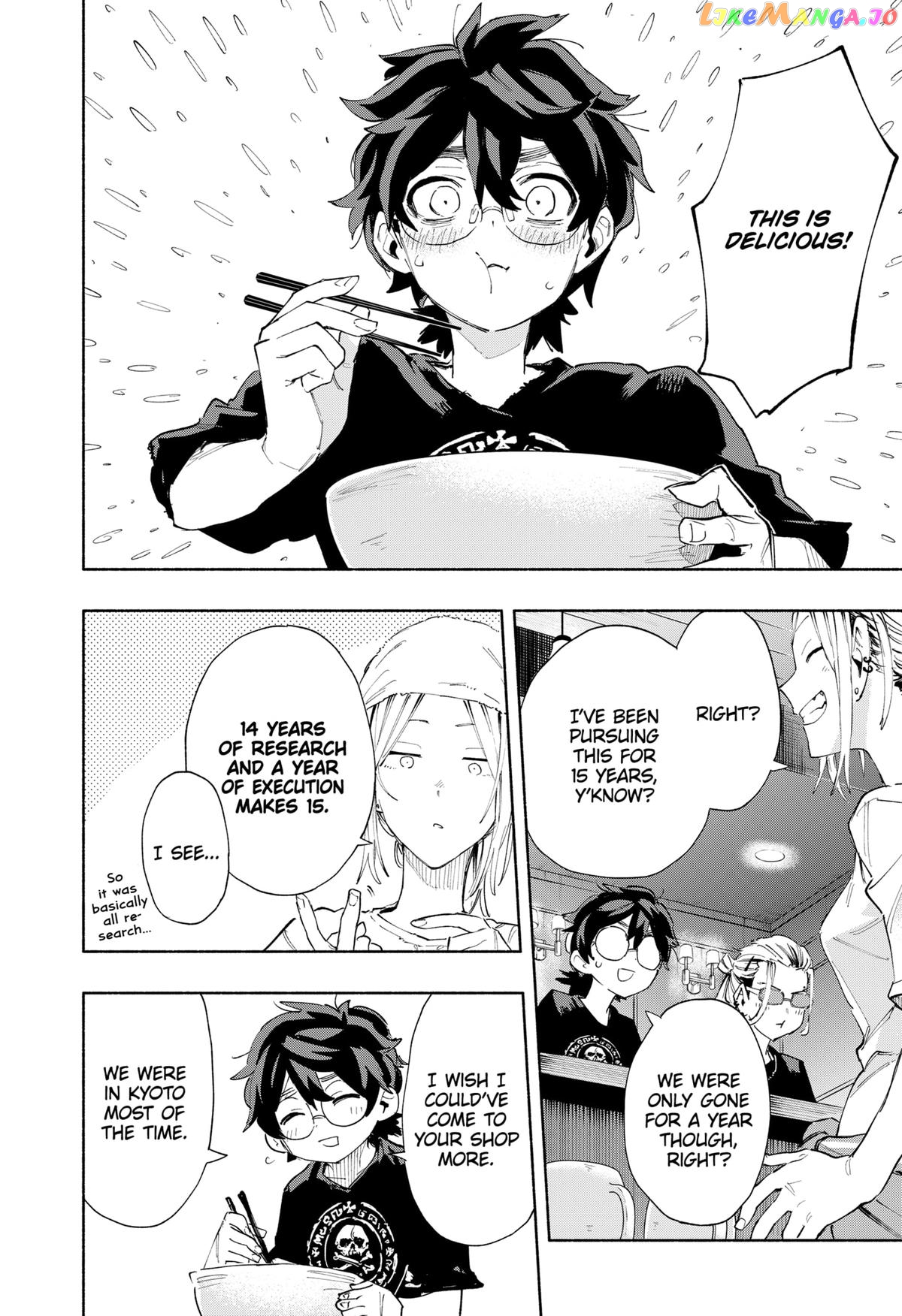 Kabushiki Gaisha Magi Lumiere chapter 81 - page 8